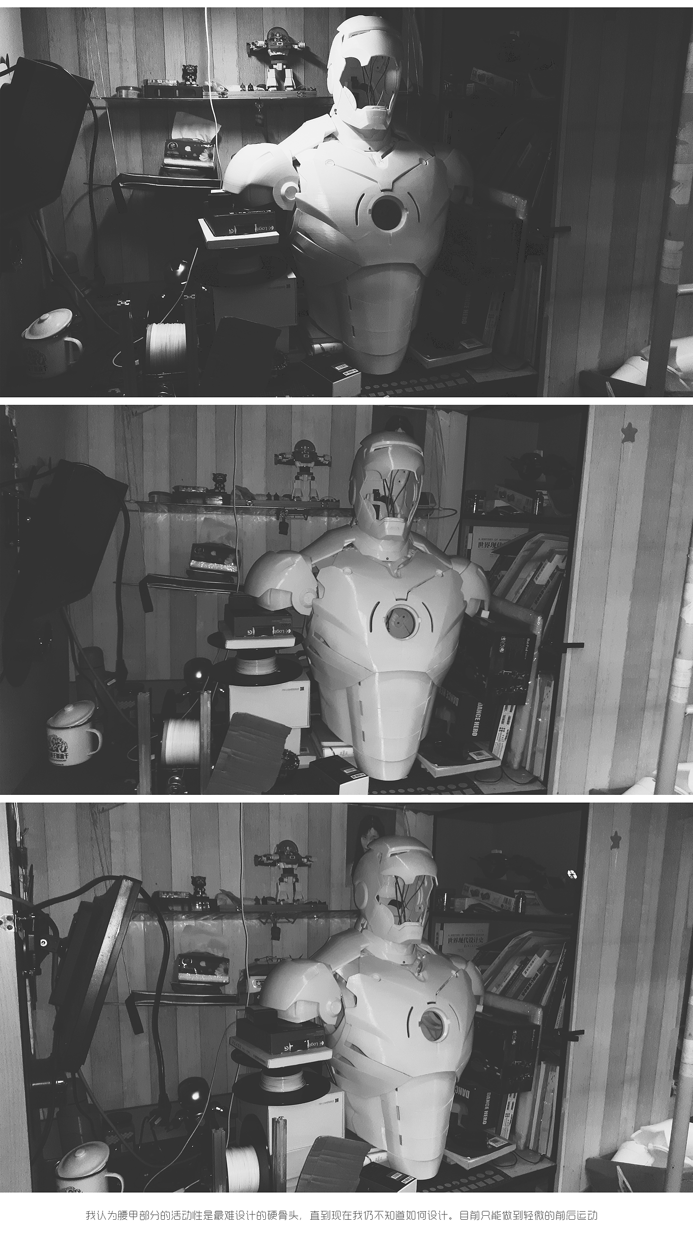 Iron Man，diy，3D printing，modeling，cosplay，Model，Film and television props，Geek，
