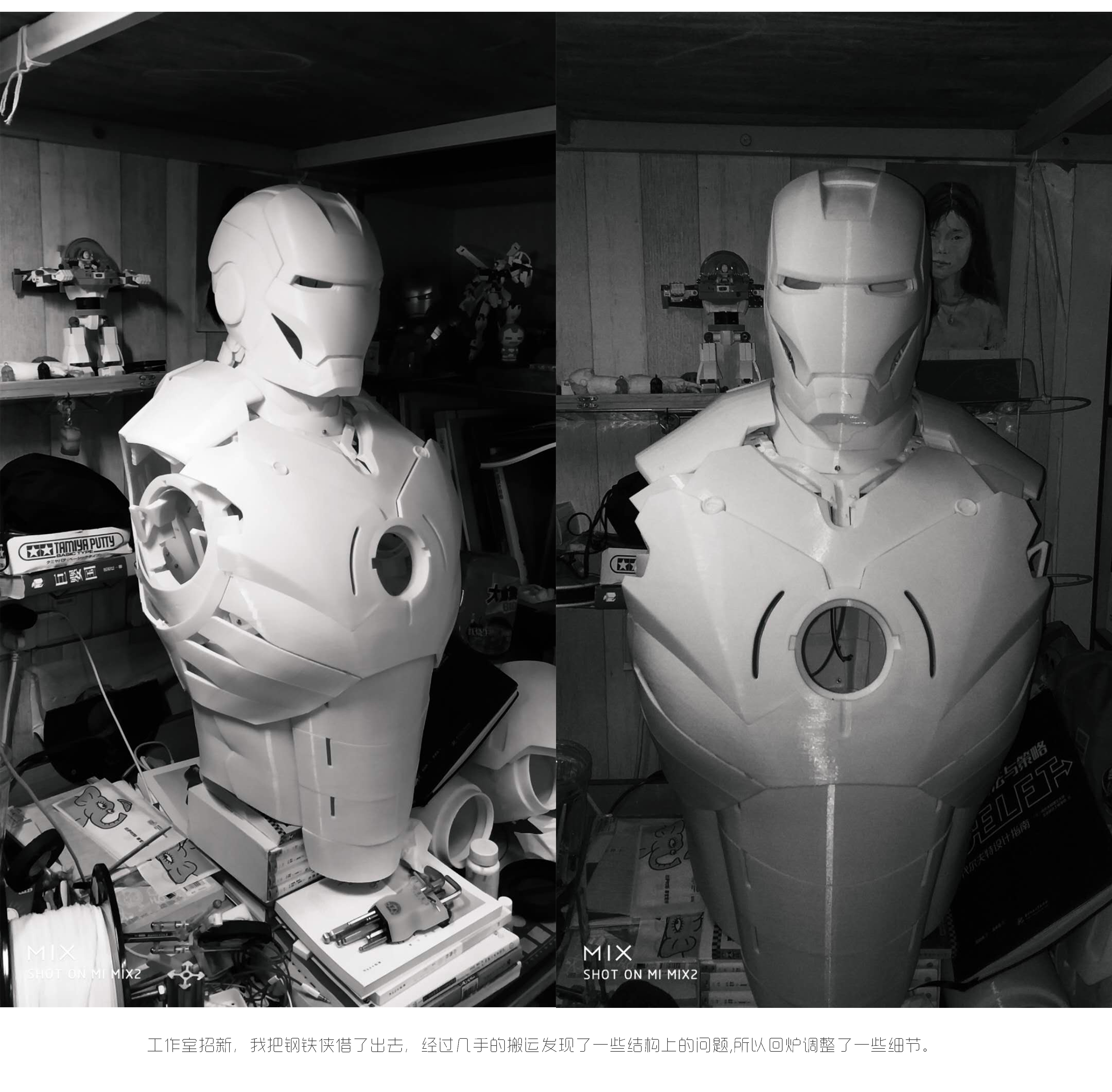 Iron Man，diy，3D printing，modeling，cosplay，Model，Film and television props，Geek，