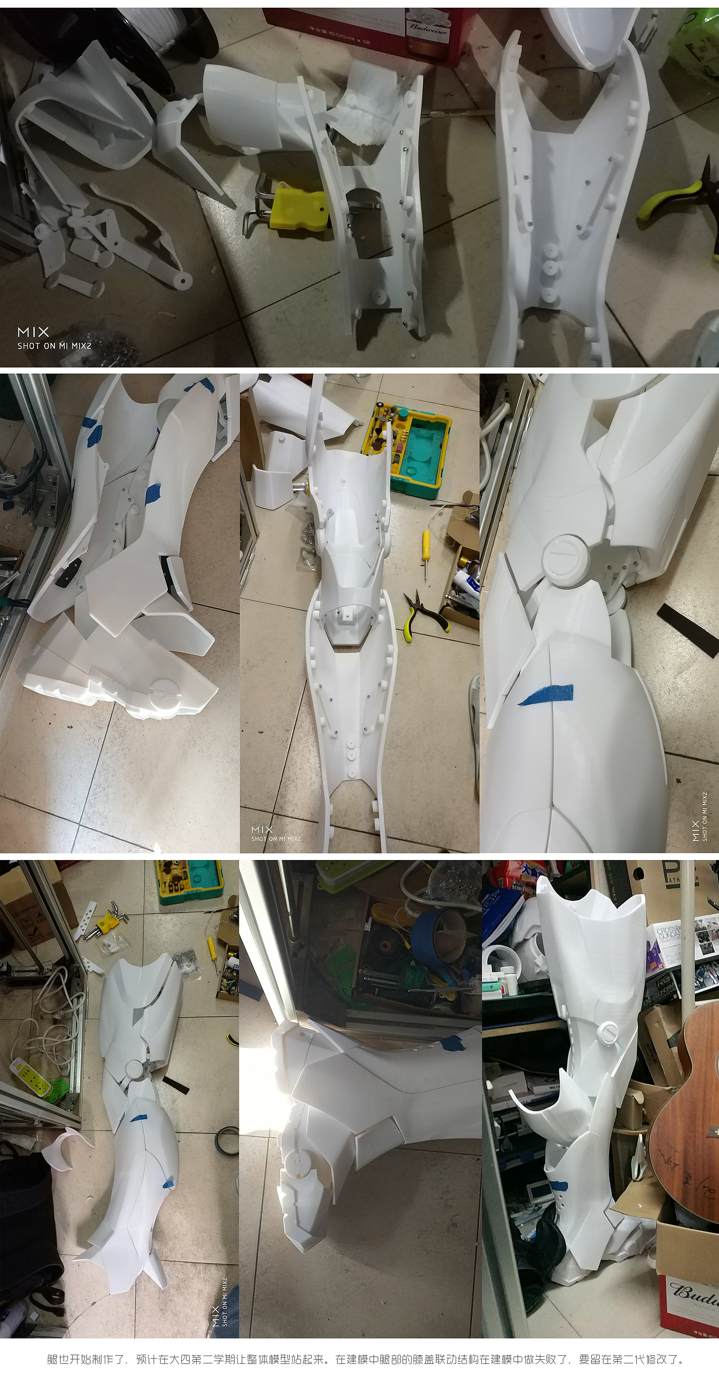 钢铁侠，diy，3d打印，建模，cosplay，模型，影视道具，极客，