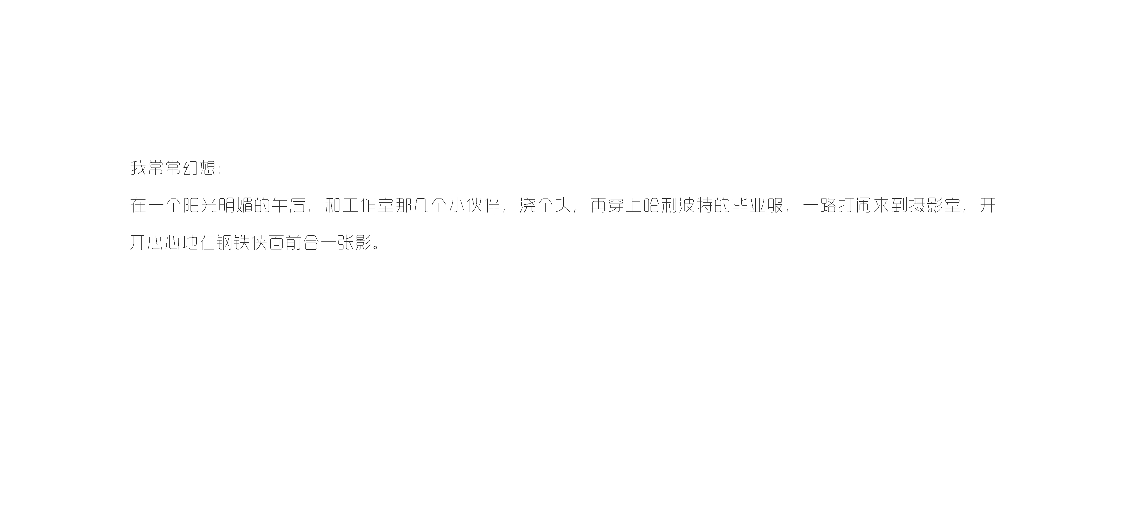 Iron Man，diy，3D printing，modeling，cosplay，Model，Film and television props，Geek，