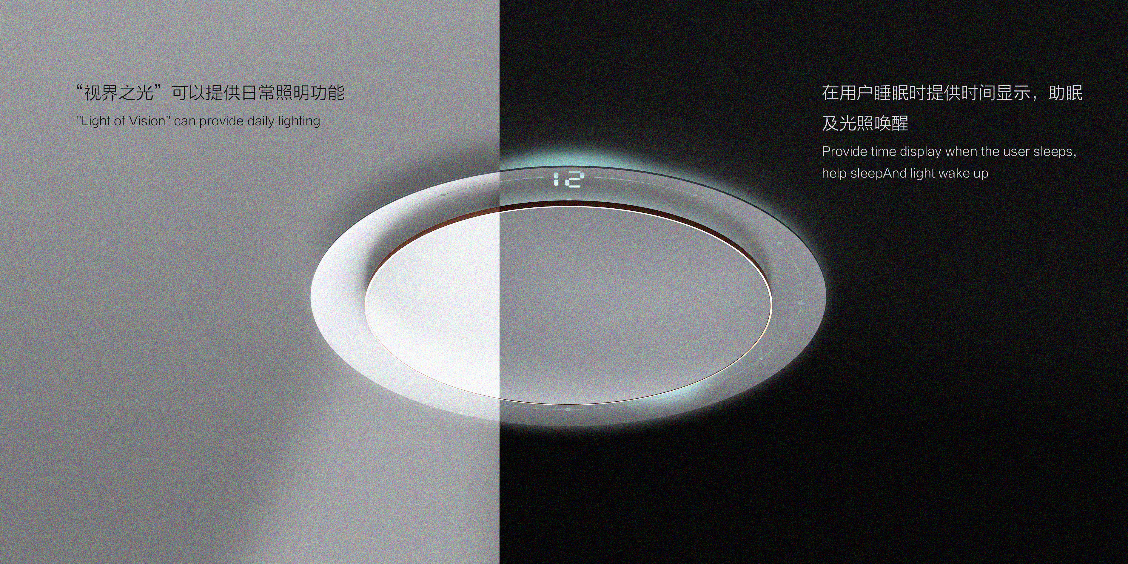 top light，lamps and lanterns，clock，black hole，time，