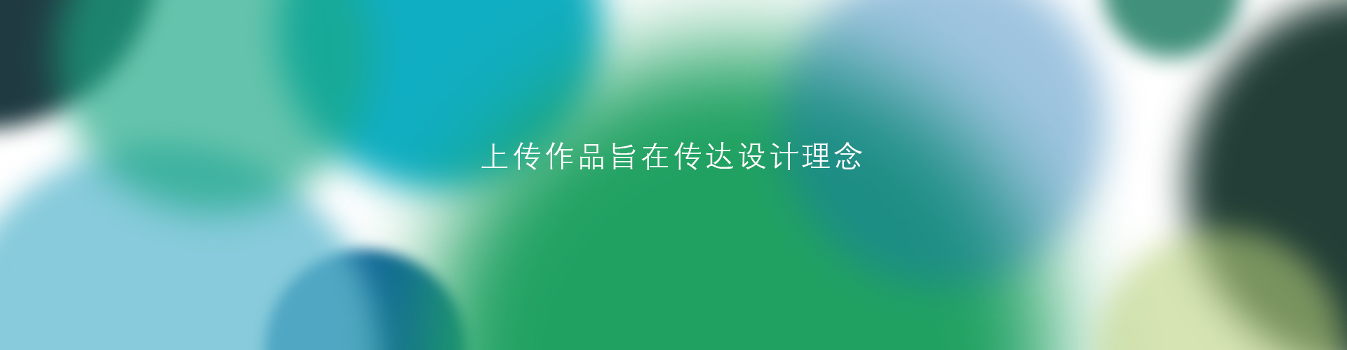 Traction rope，multi-function，Pets，Design method，Design concept，