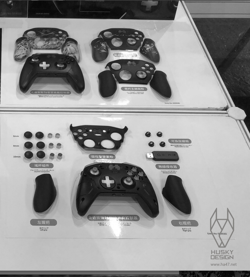 Husky design，Original works，Game handle，Game controller，