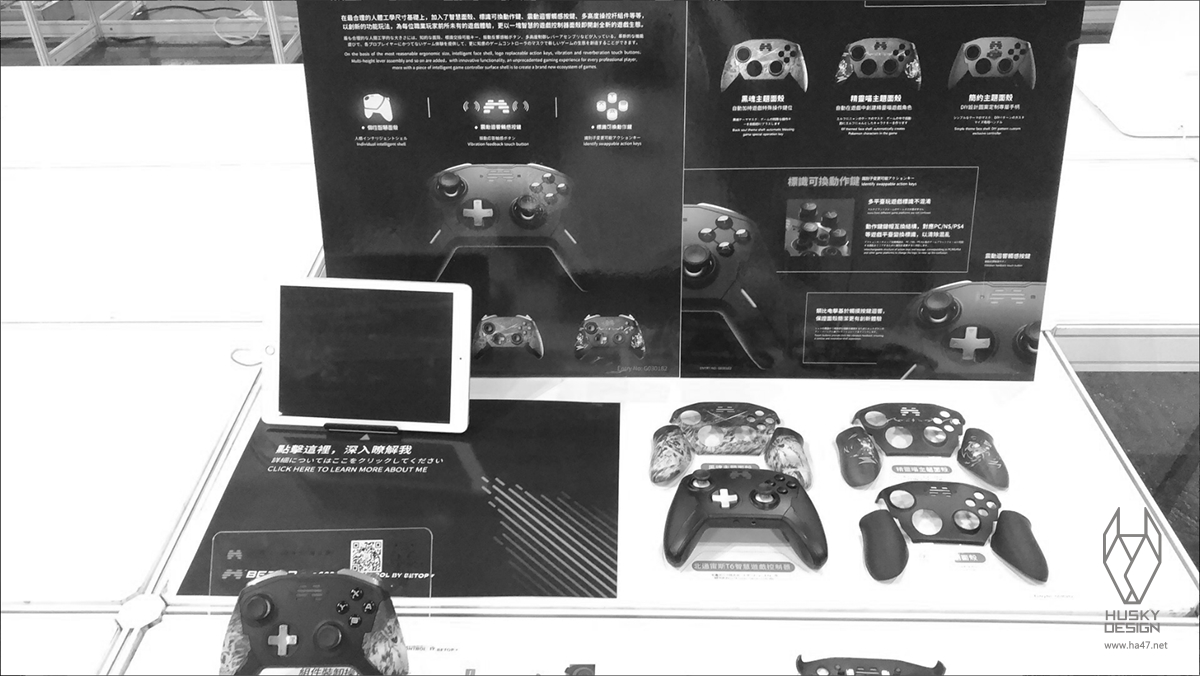 Husky design，Original works，Game handle，Game controller，