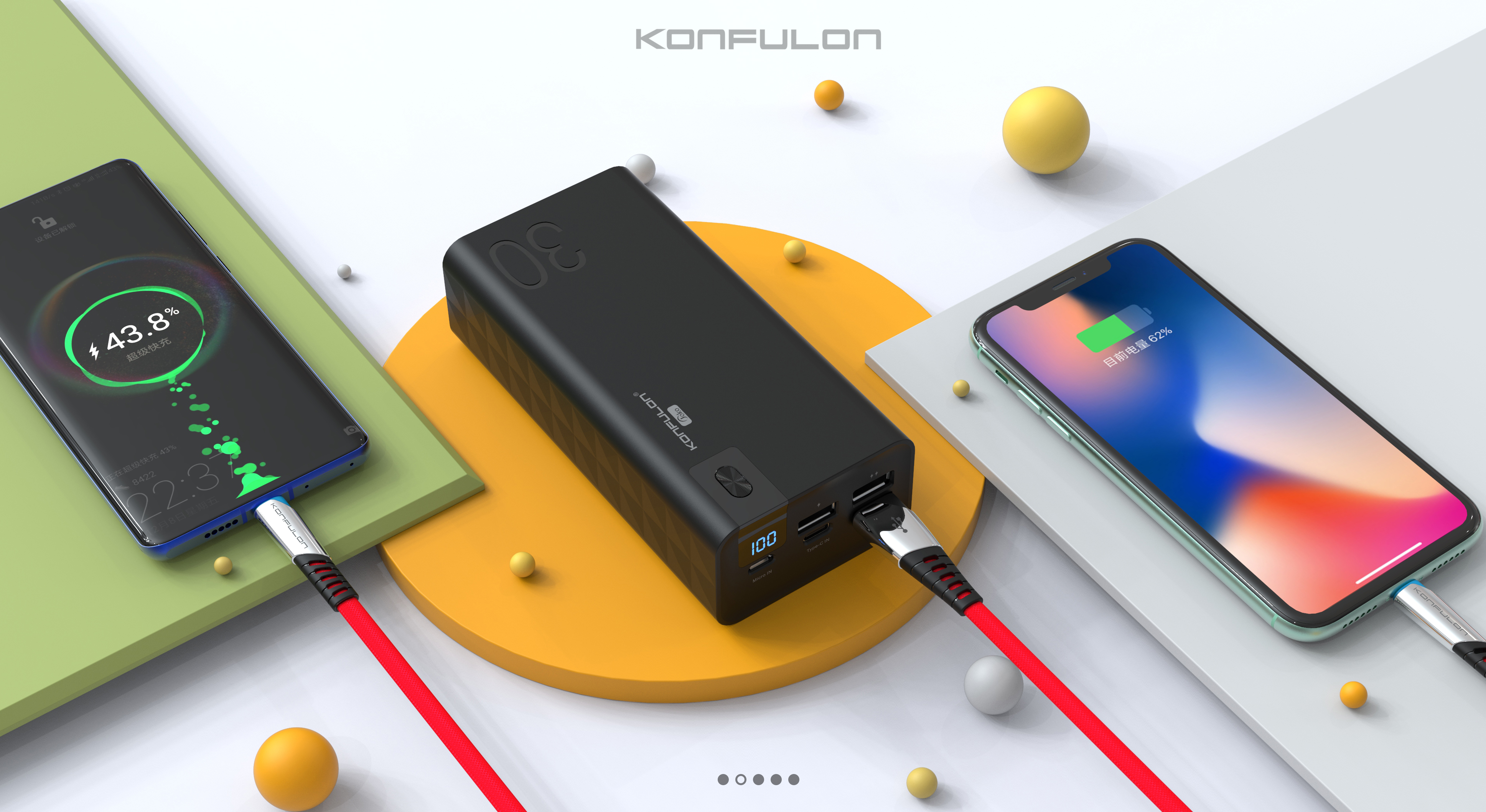 portable battery，portable source，thirty thousand，