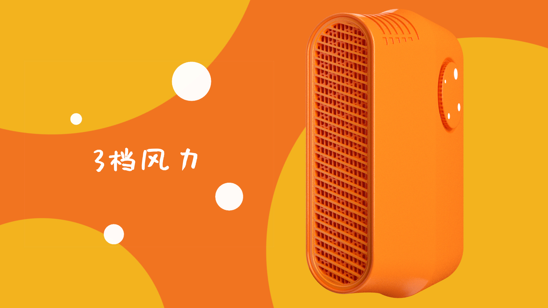 hair drier，hair drier，