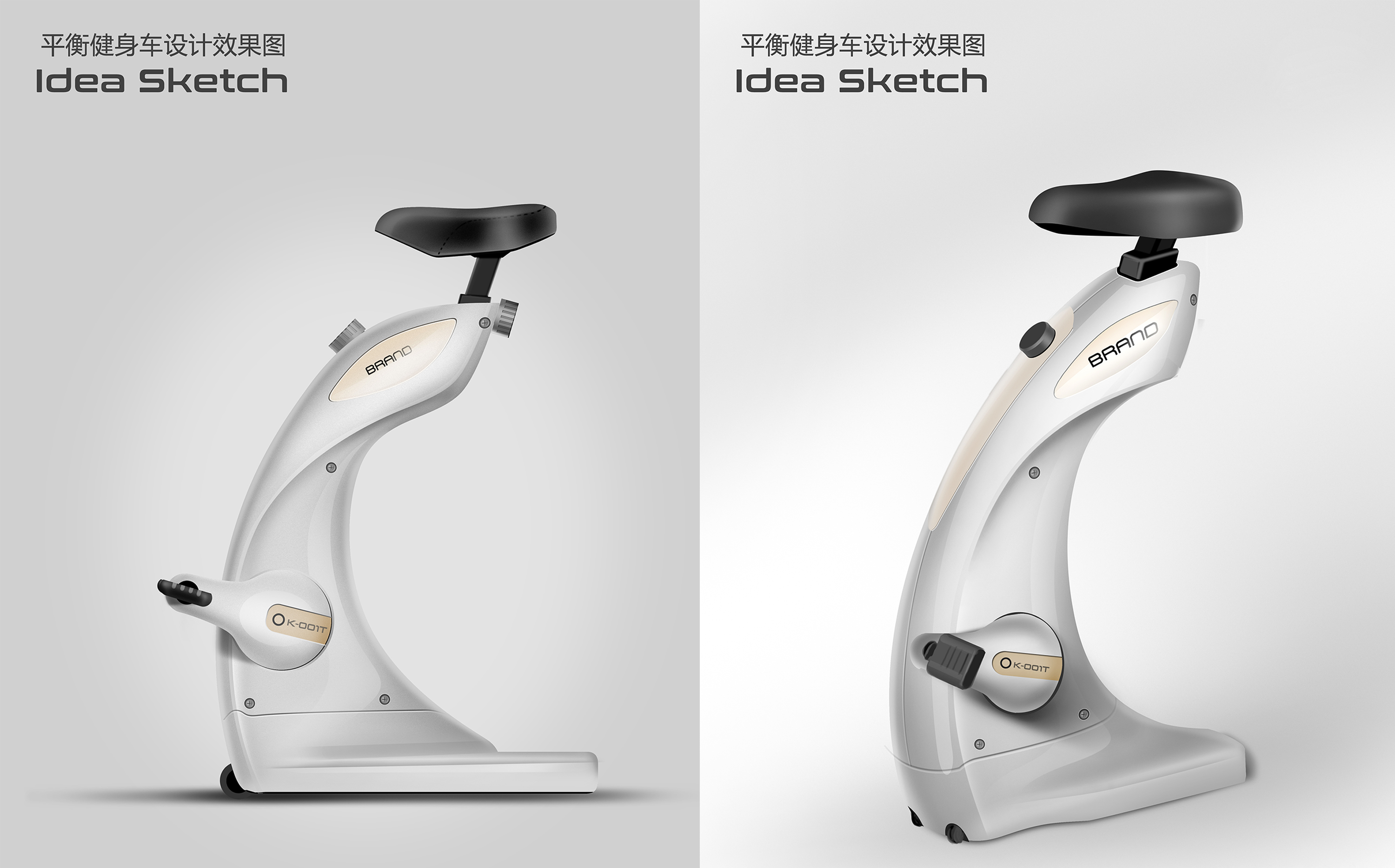 Hand drawn，design sketch，ps，2d rendering，