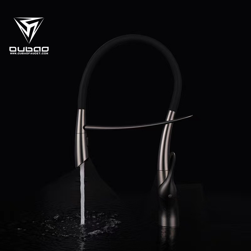 Magnetic touch kitchen faucet，