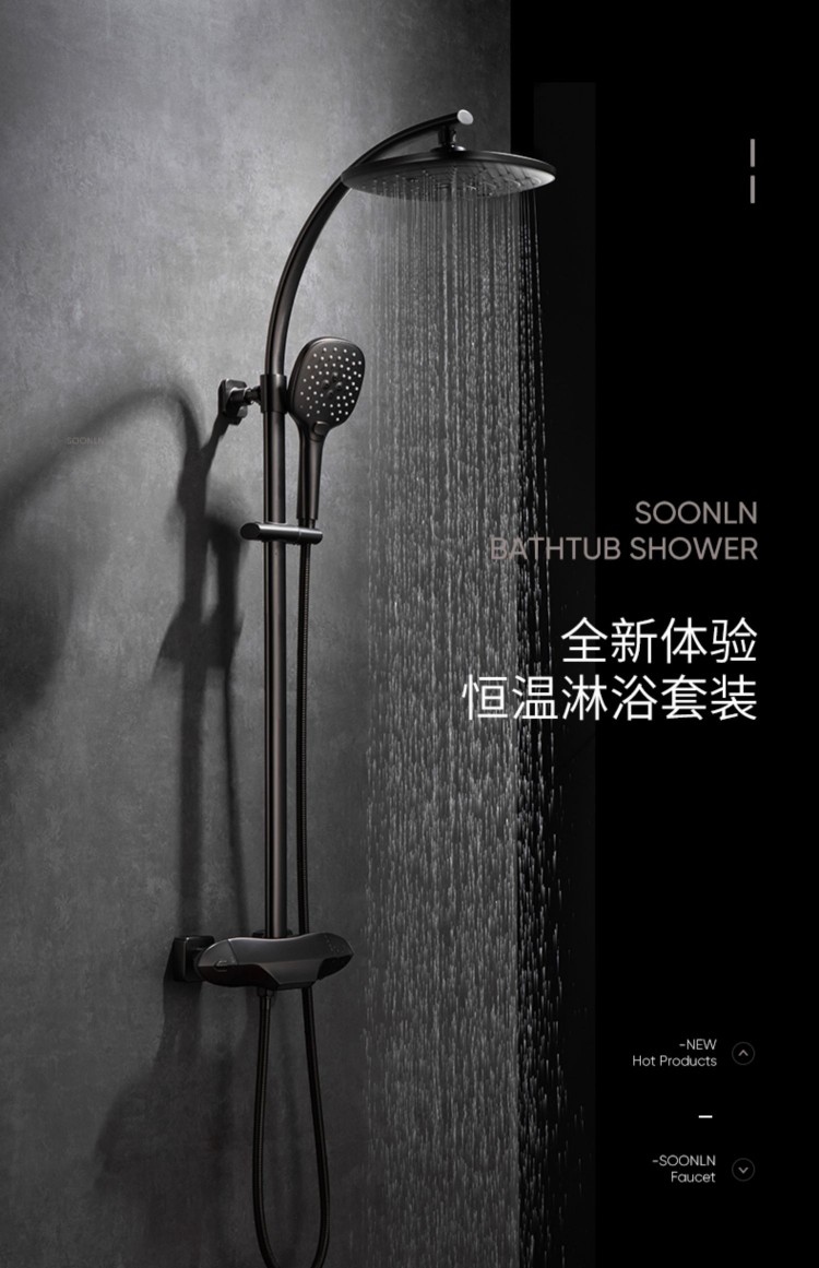 Mainstream gun grey，