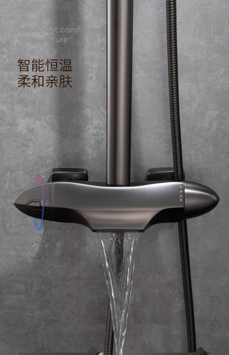 Mainstream gun grey，