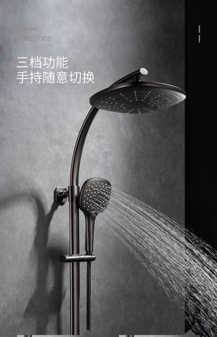 Mainstream gun grey，