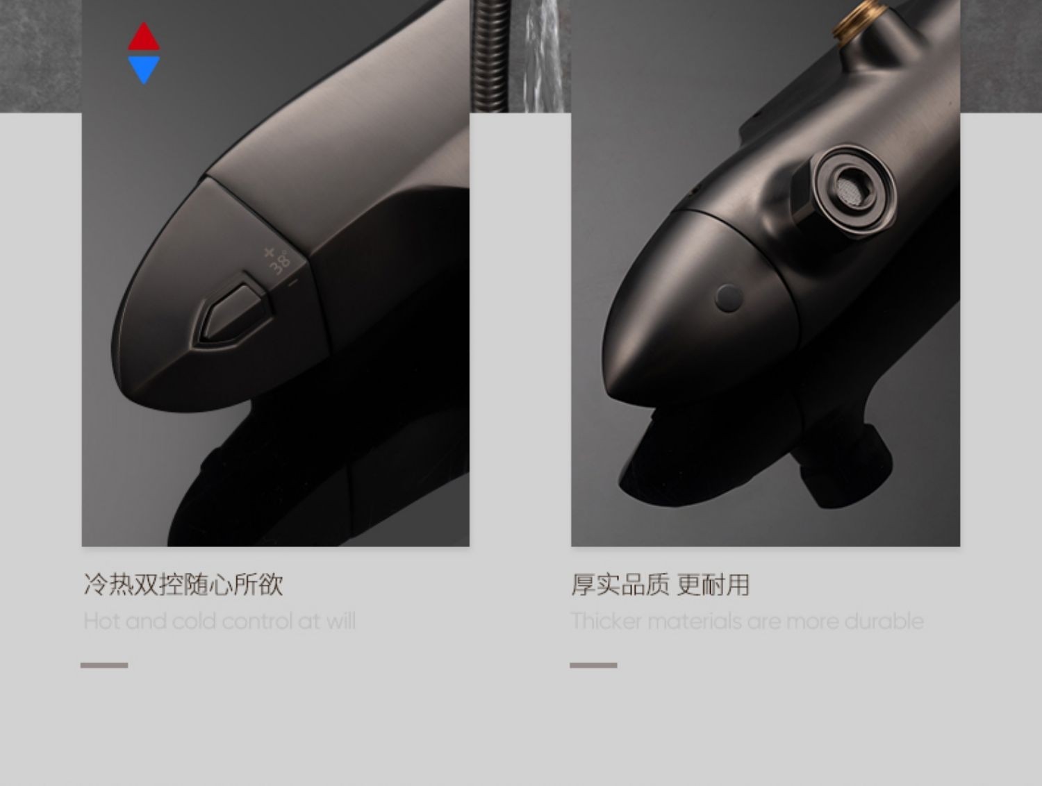 Mainstream gun grey，