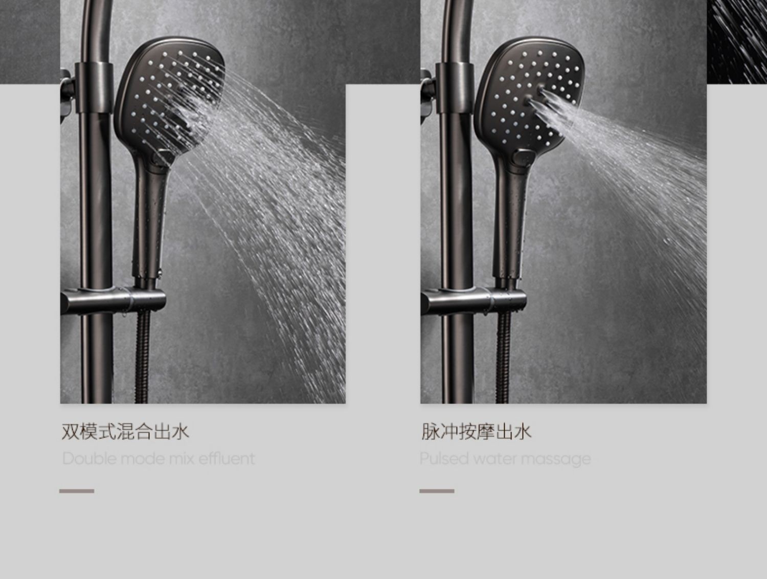 Mainstream gun grey，