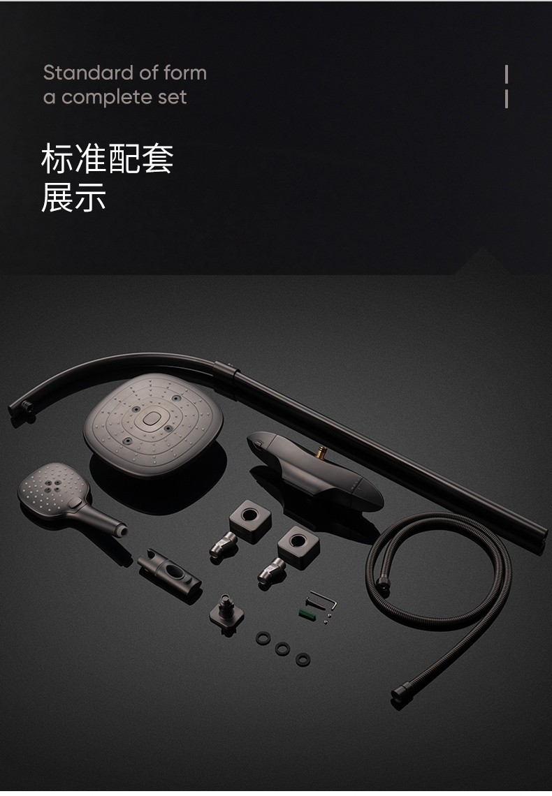 Mainstream gun grey，