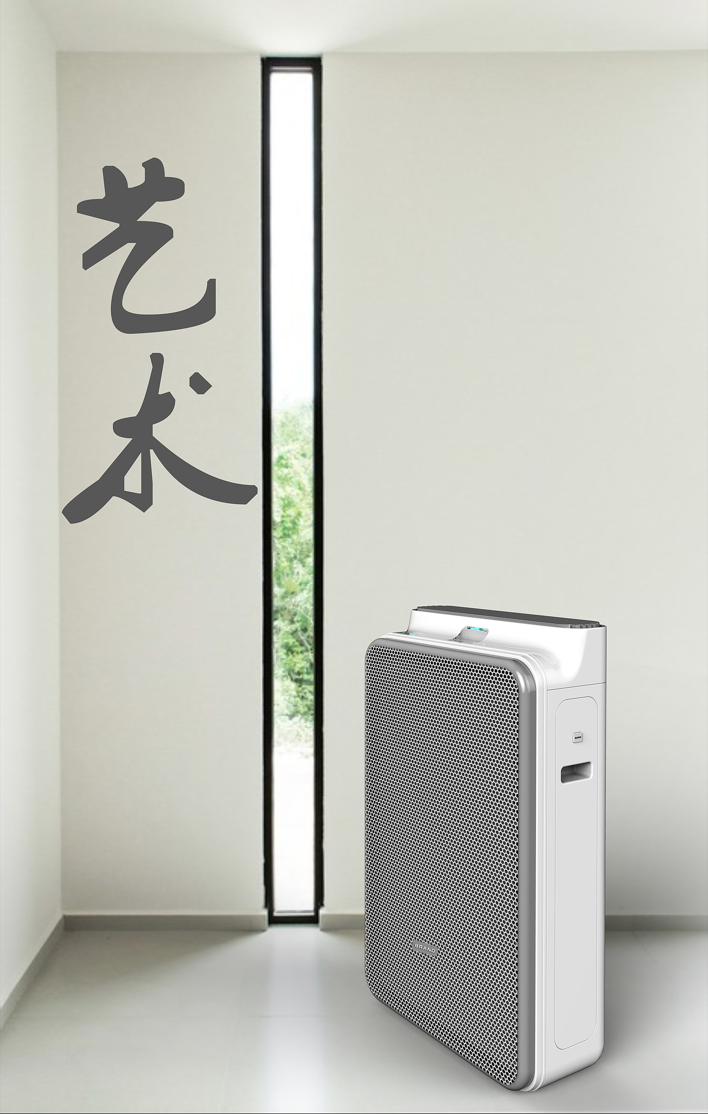 air cleaner，