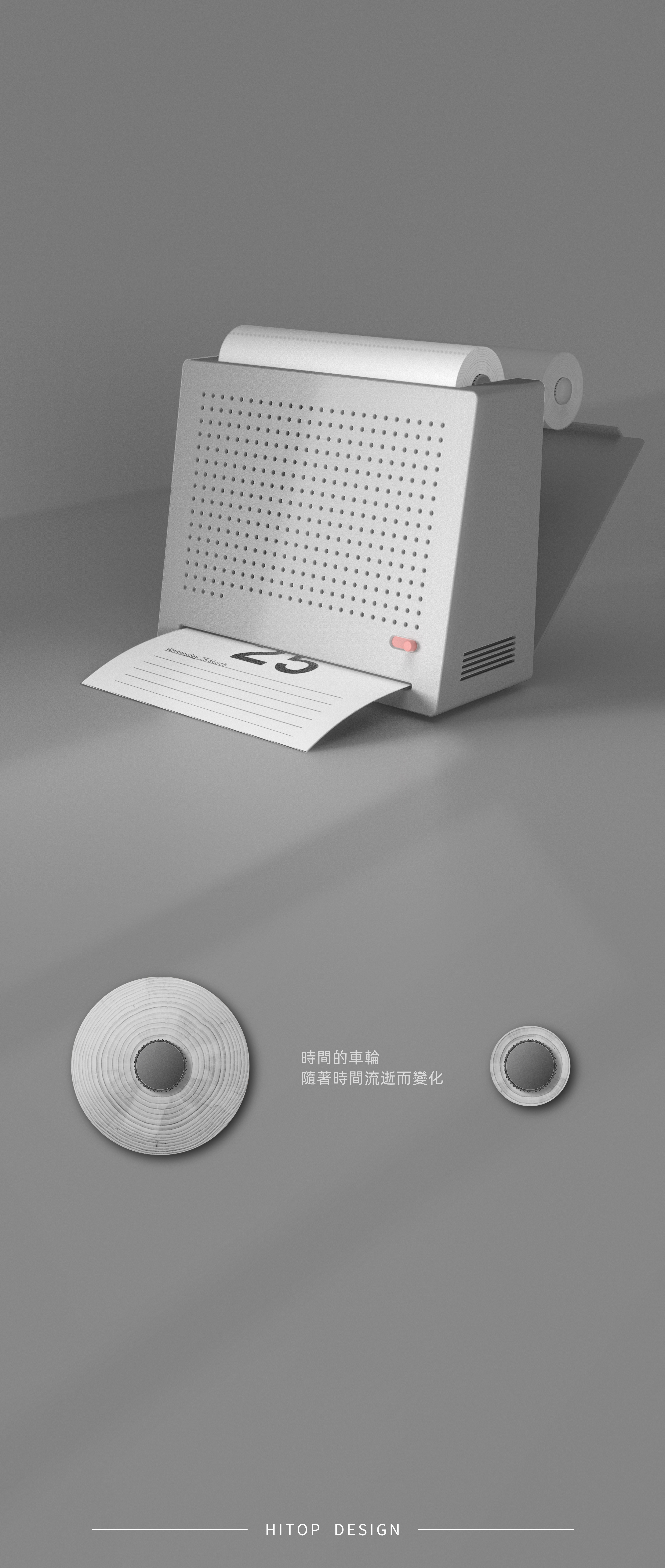 Spade design，calendar，alarm clock，