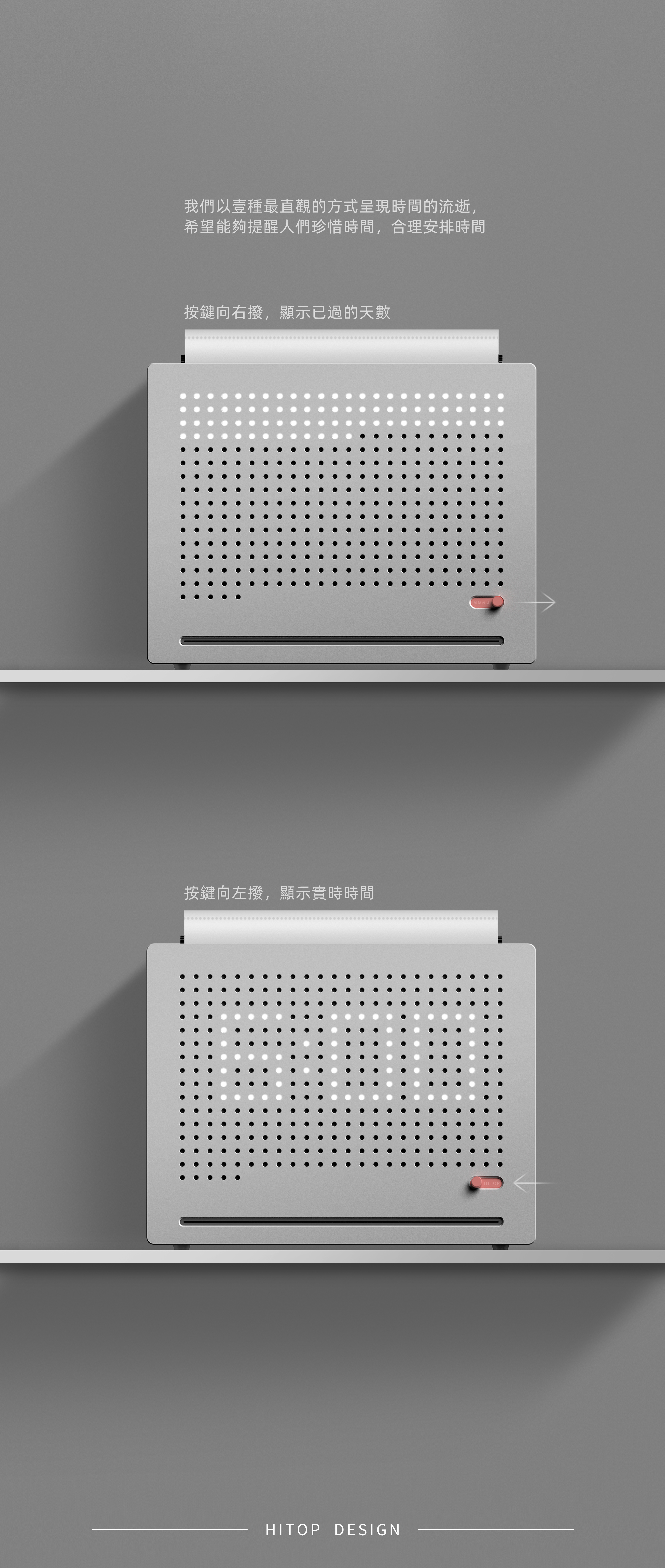 Spade design，calendar，alarm clock，