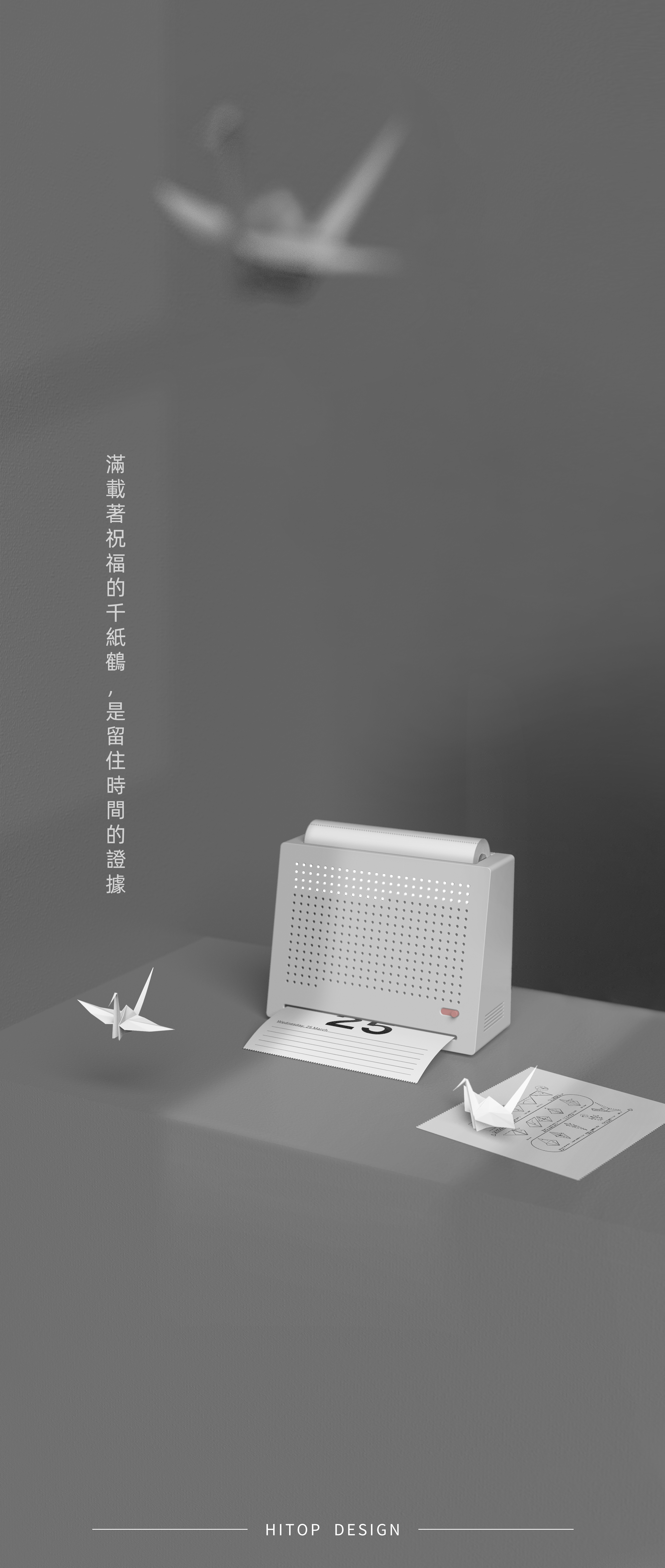 Spade design，calendar，alarm clock，