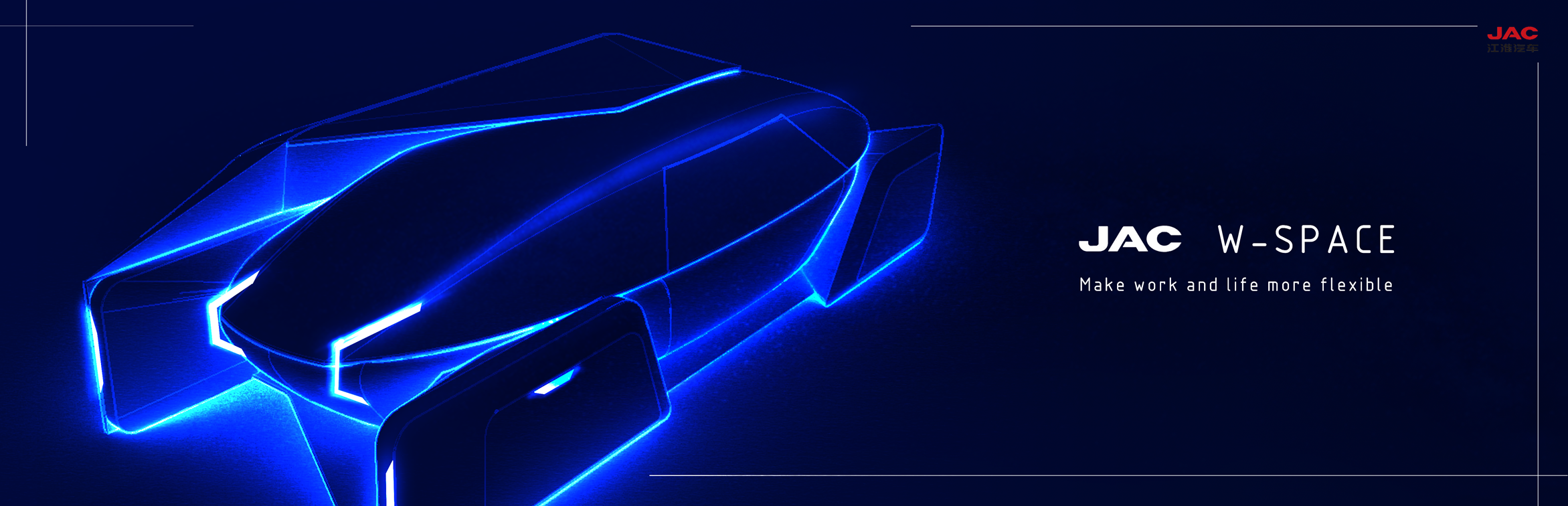 Concept Car，Move workspace，vehicle，Driverless electric vehicle，