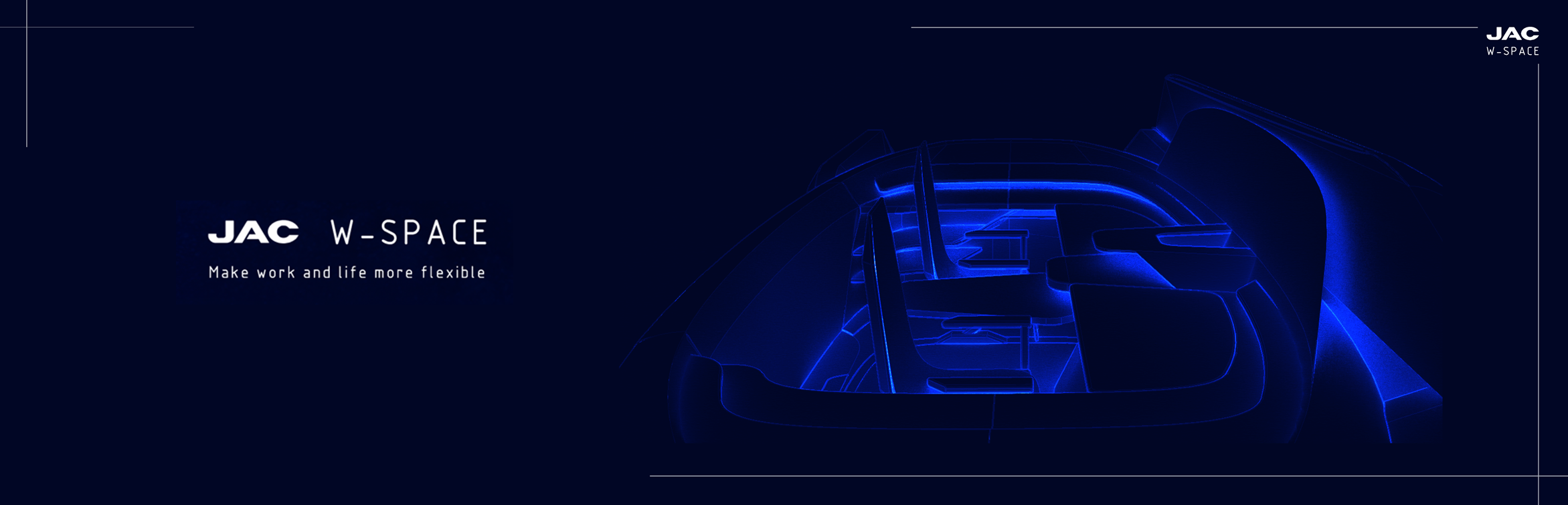 Concept Car，Move workspace，vehicle，Driverless electric vehicle，