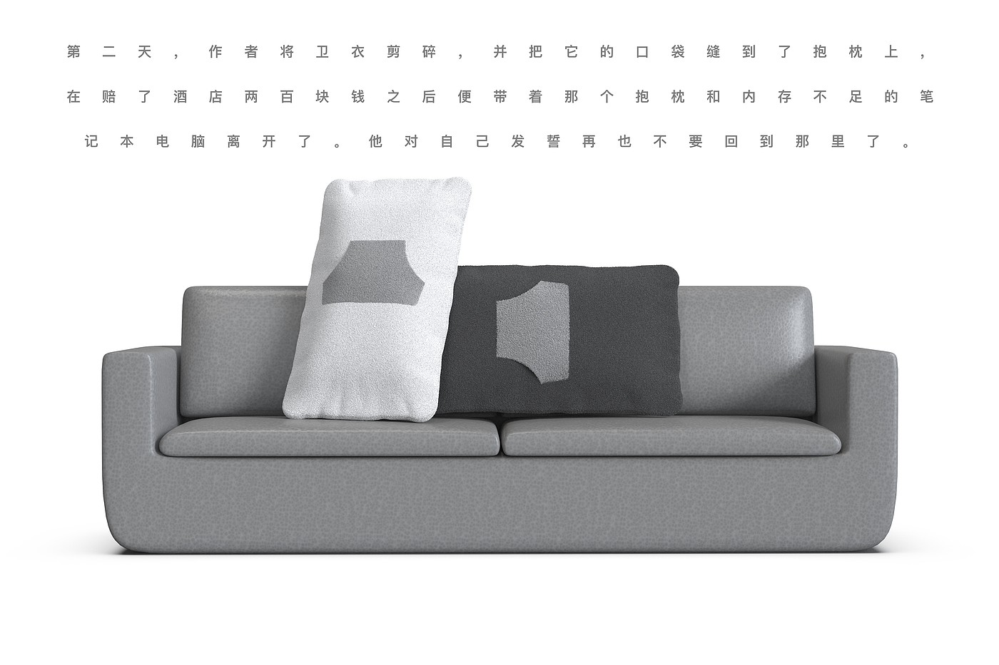 Pillow，Home Furnishing，bedding article，