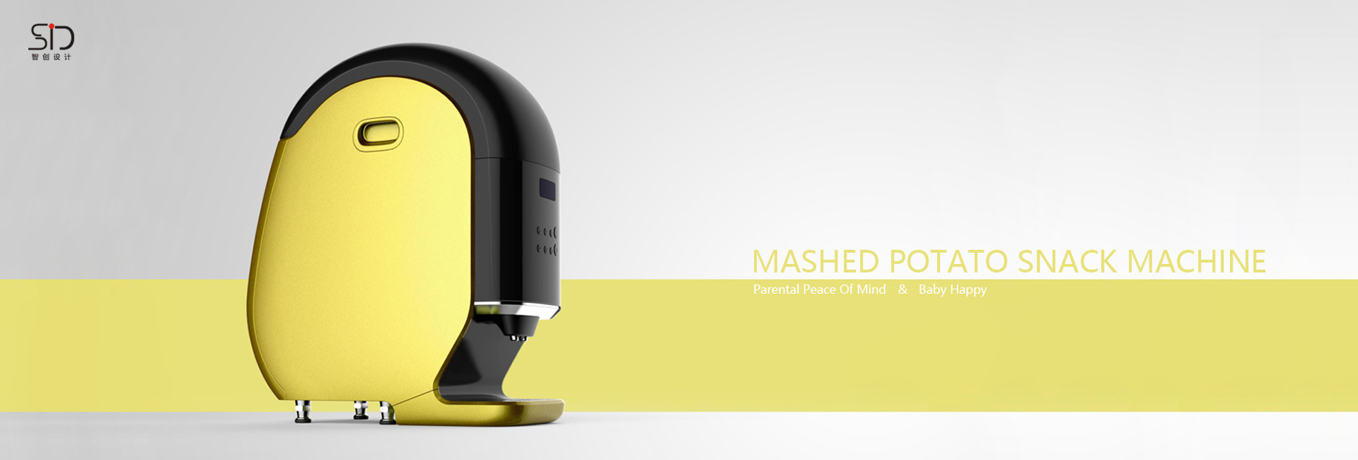 Auxiliary food machine，