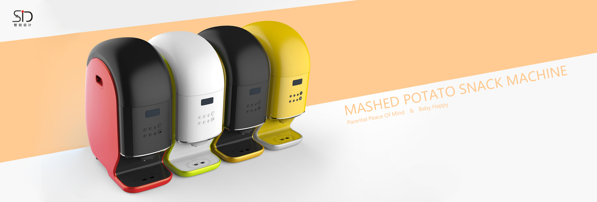 Auxiliary food machine，