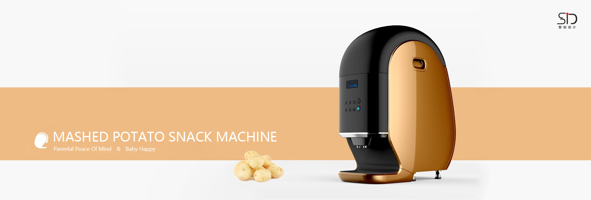 Auxiliary food machine，