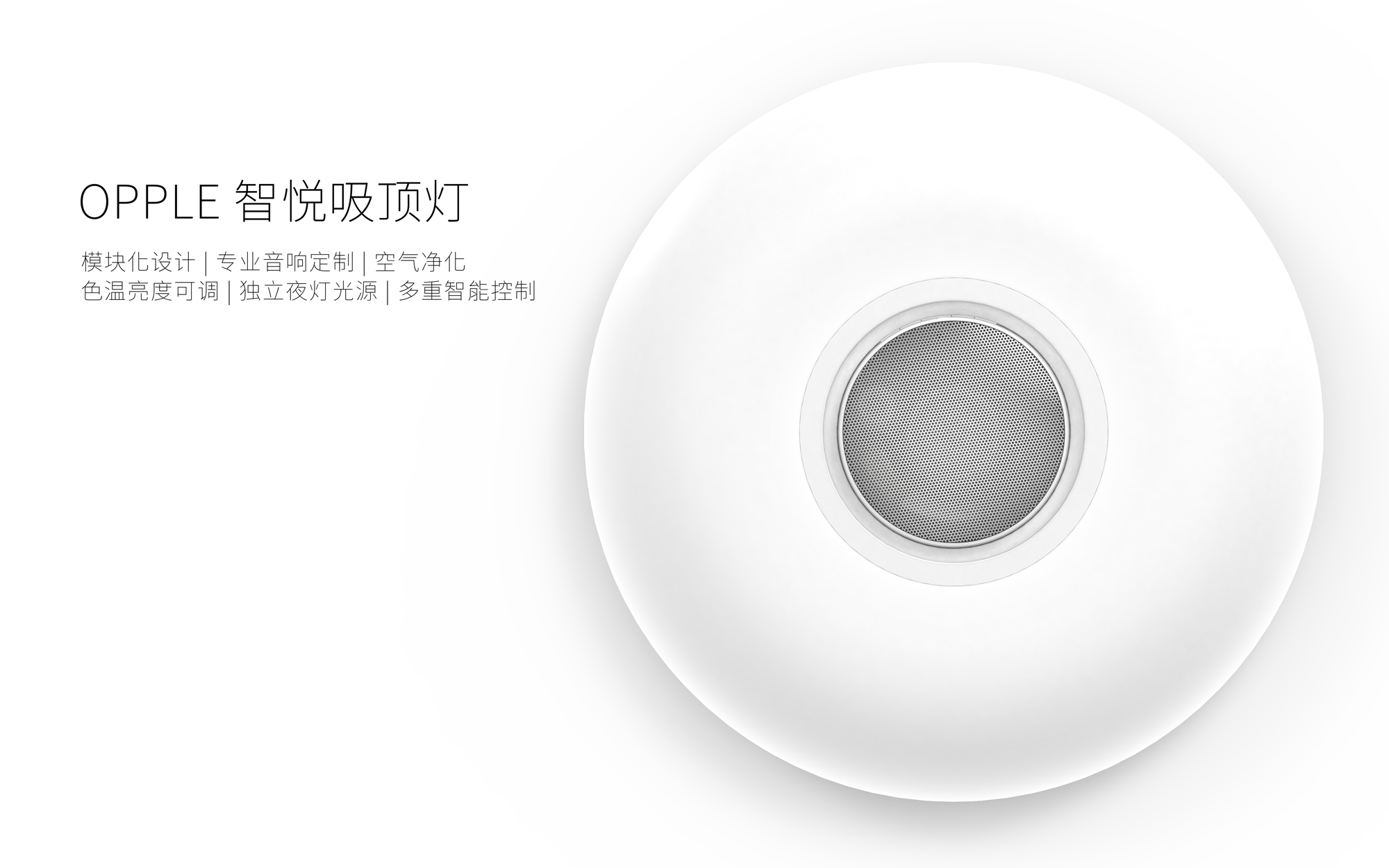 Ceiling lamp，lamps and lanterns，