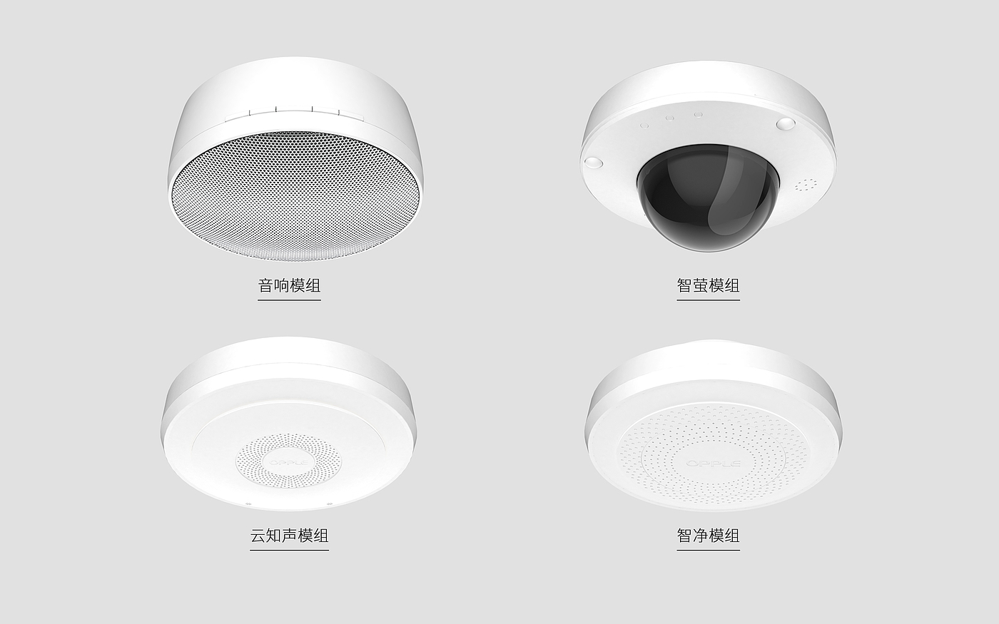 Ceiling lamp，lamps and lanterns，