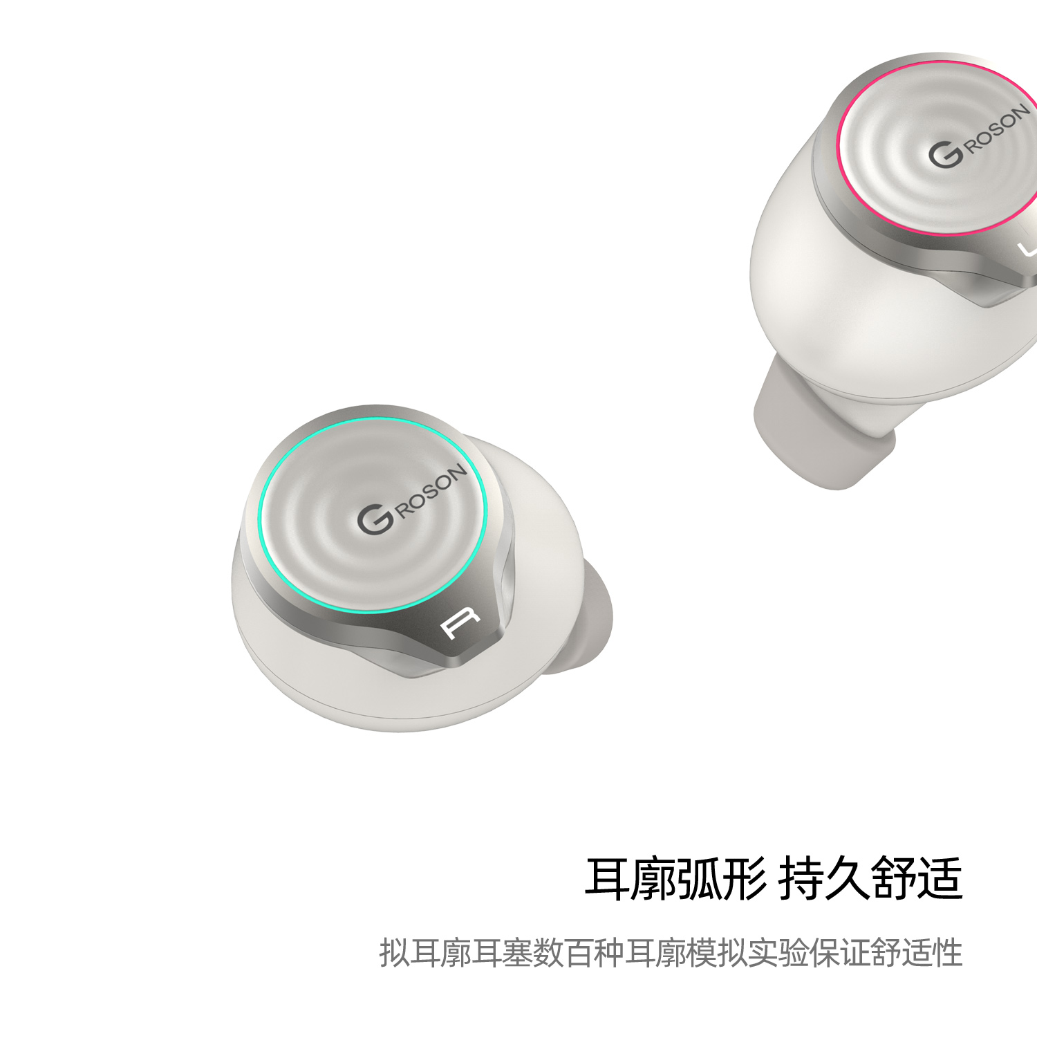 Original design，patent protection，High end process，