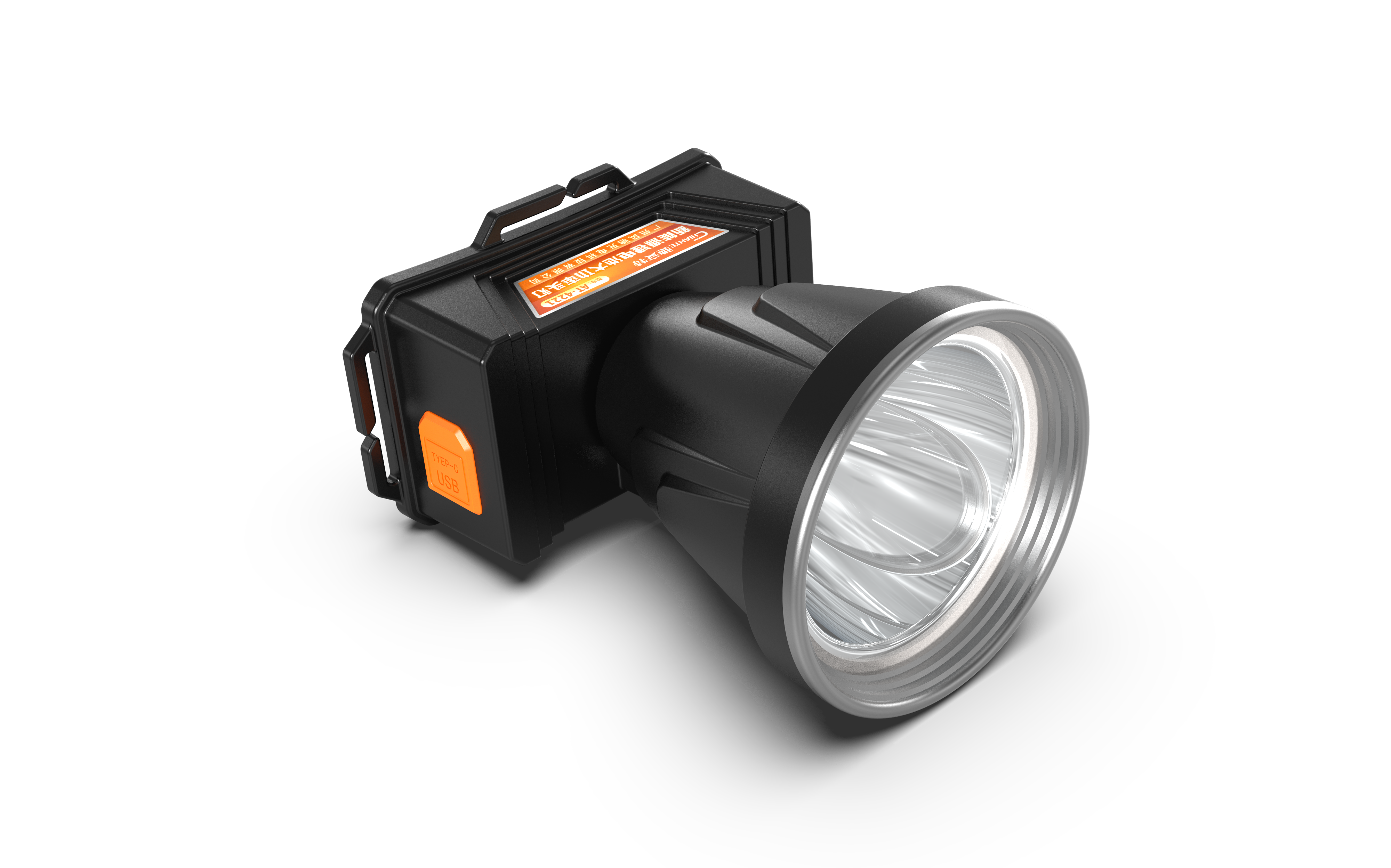 floodlight，Headlights，