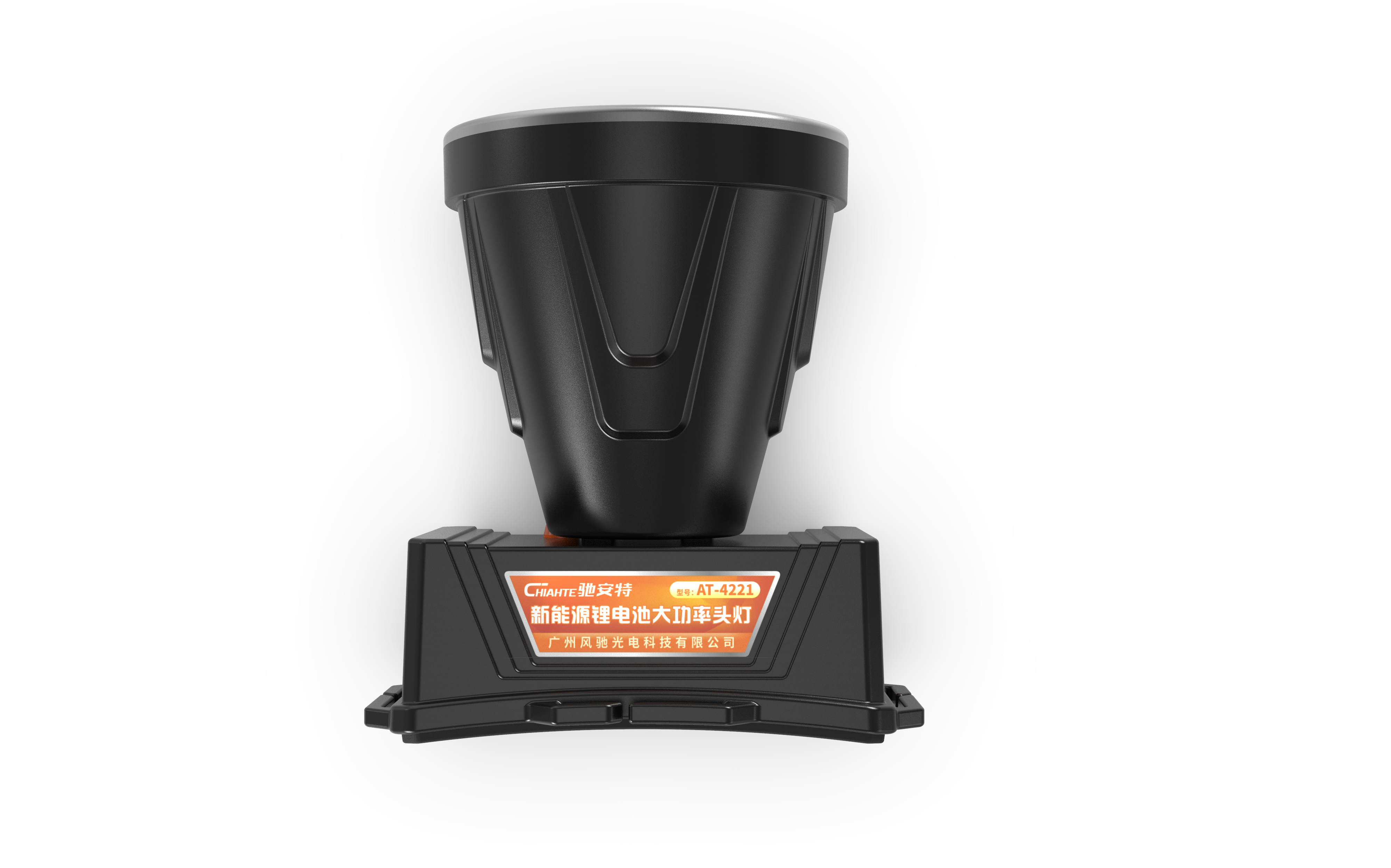 floodlight，Headlights，