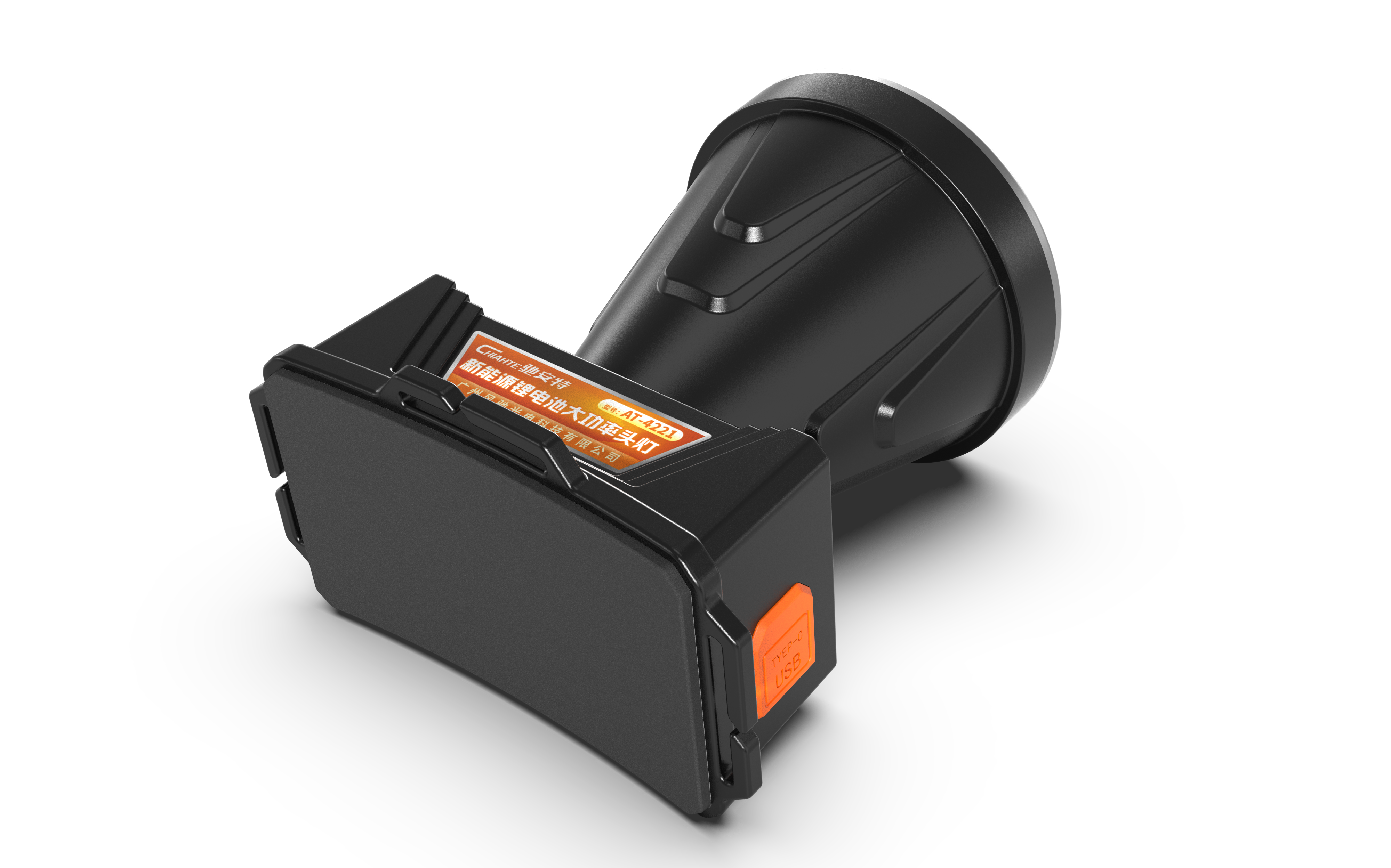 floodlight，Headlights，