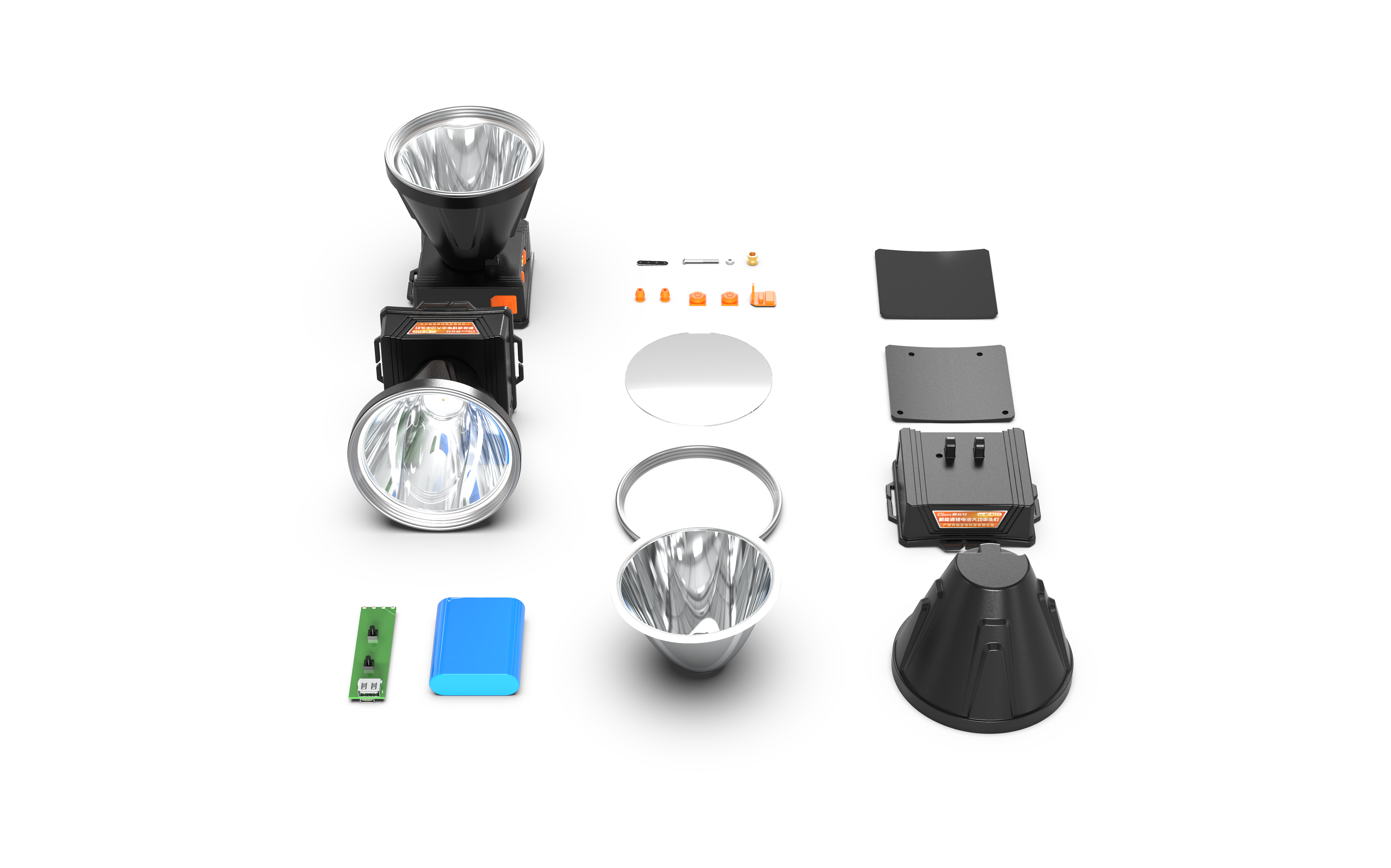 floodlight，Headlights，