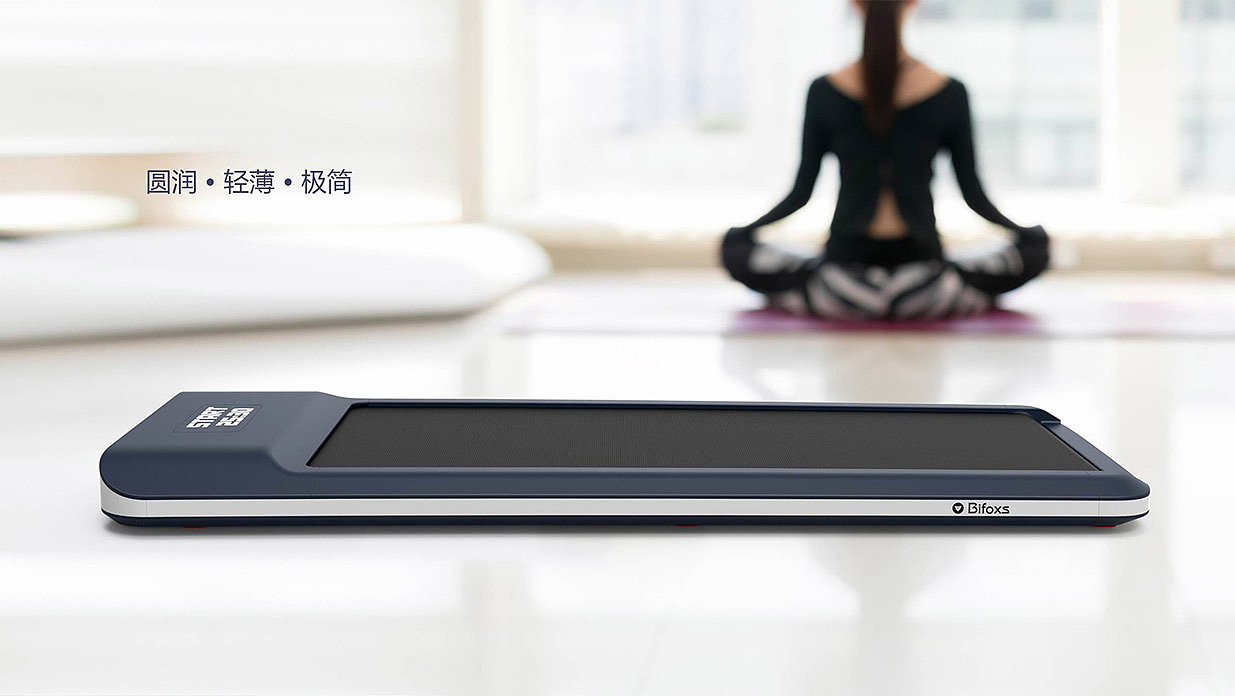 Design of walking machine，