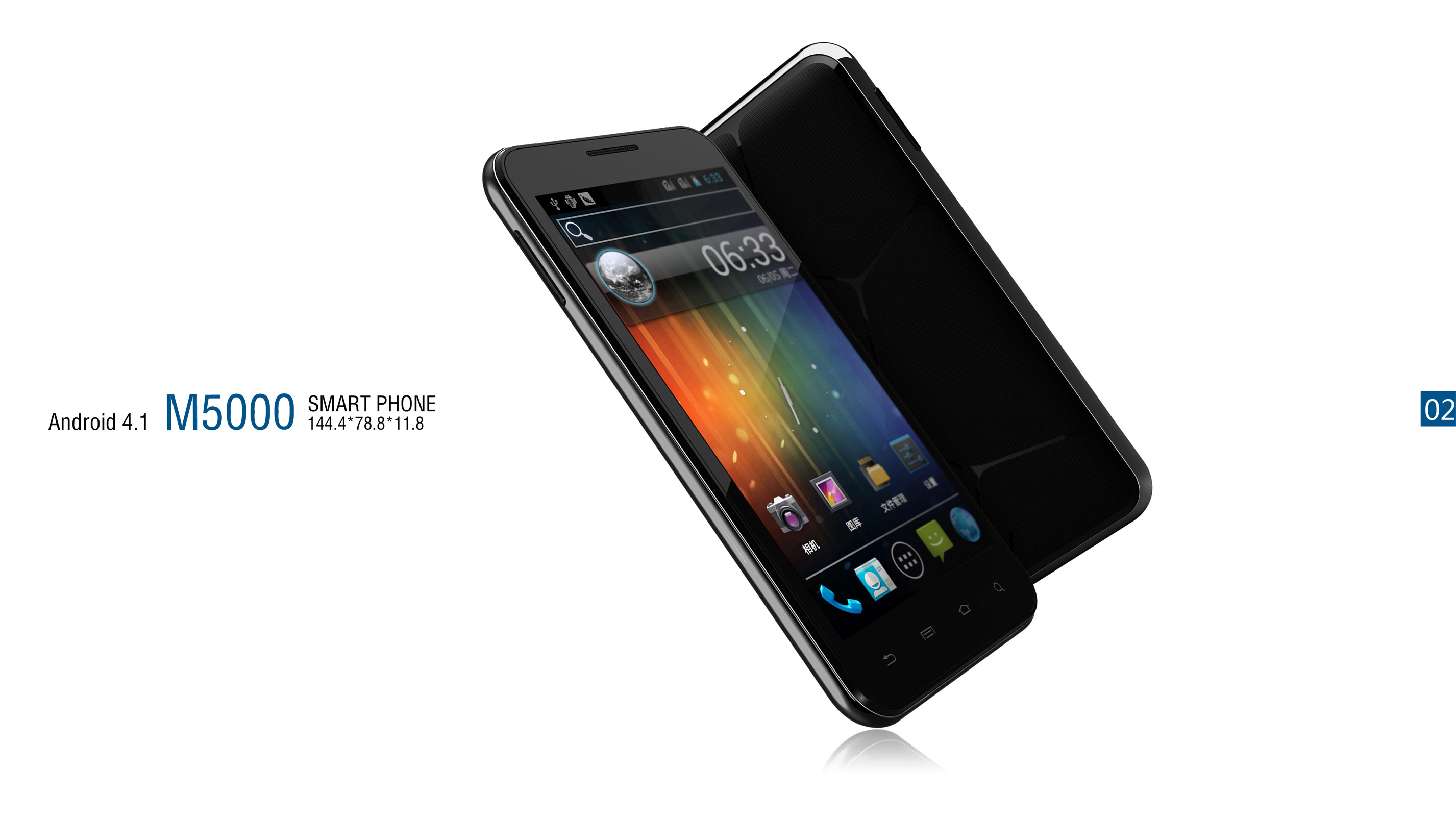 Original design，Mass production project，