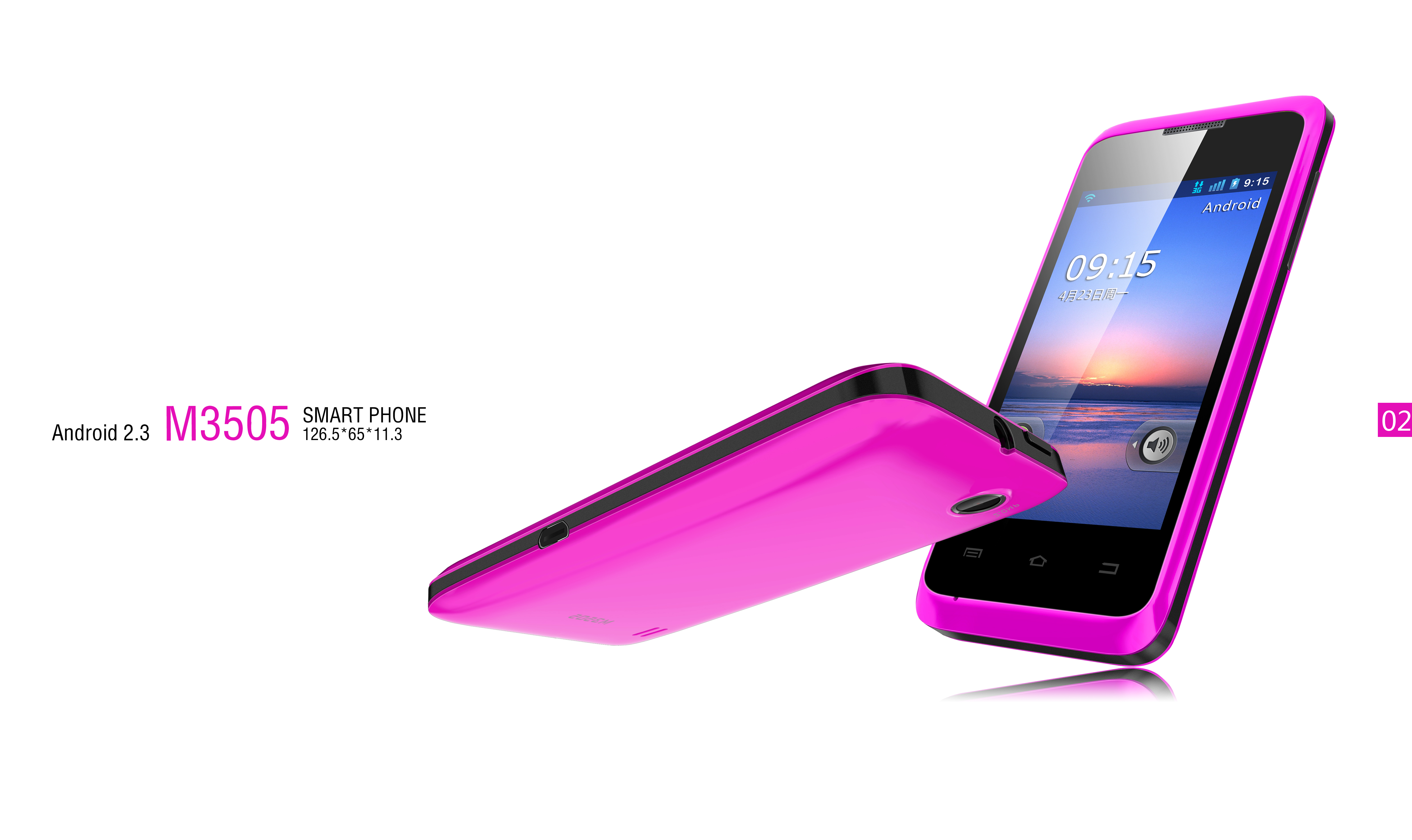 Original design，Mass production project，