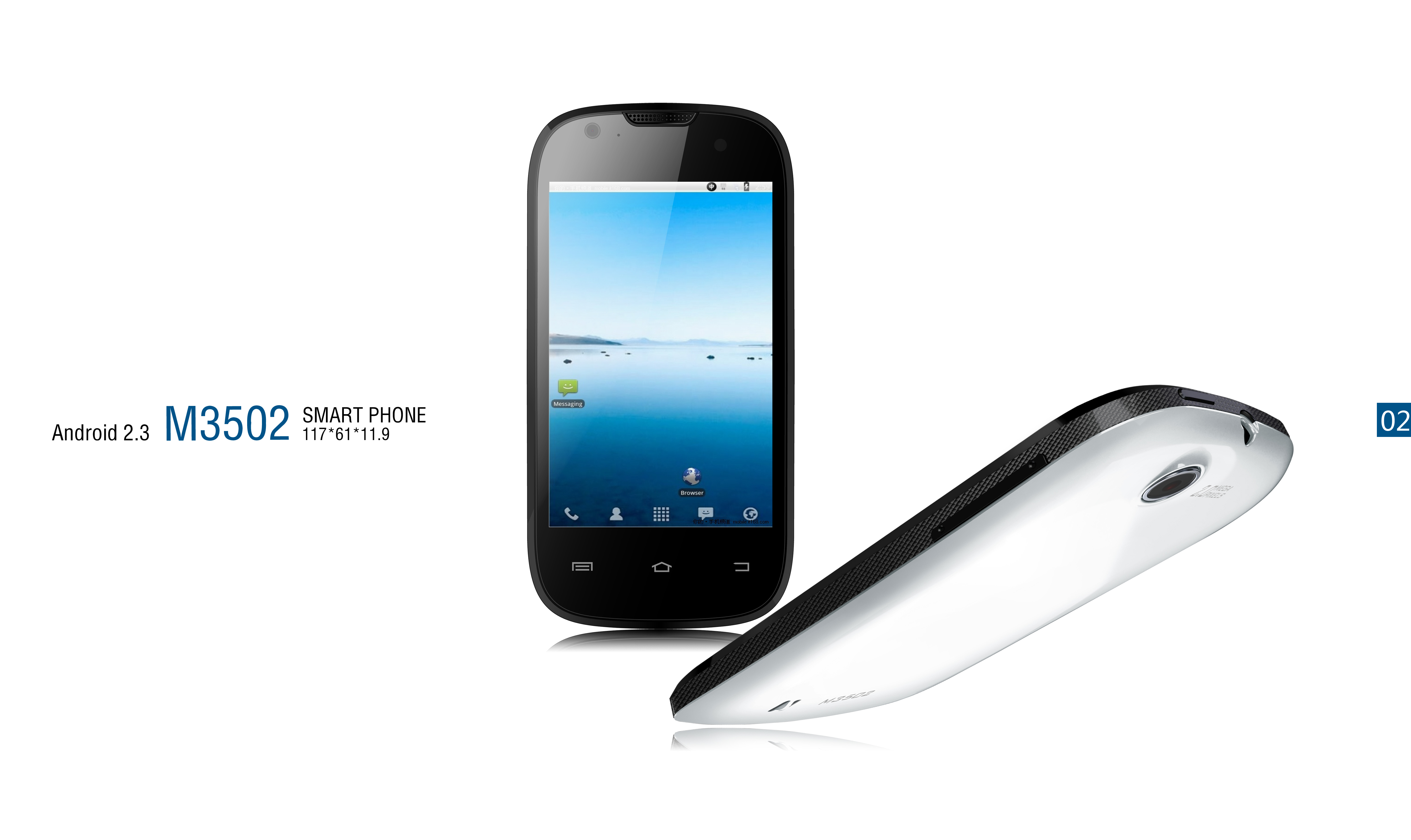 Original design，Mass production project，