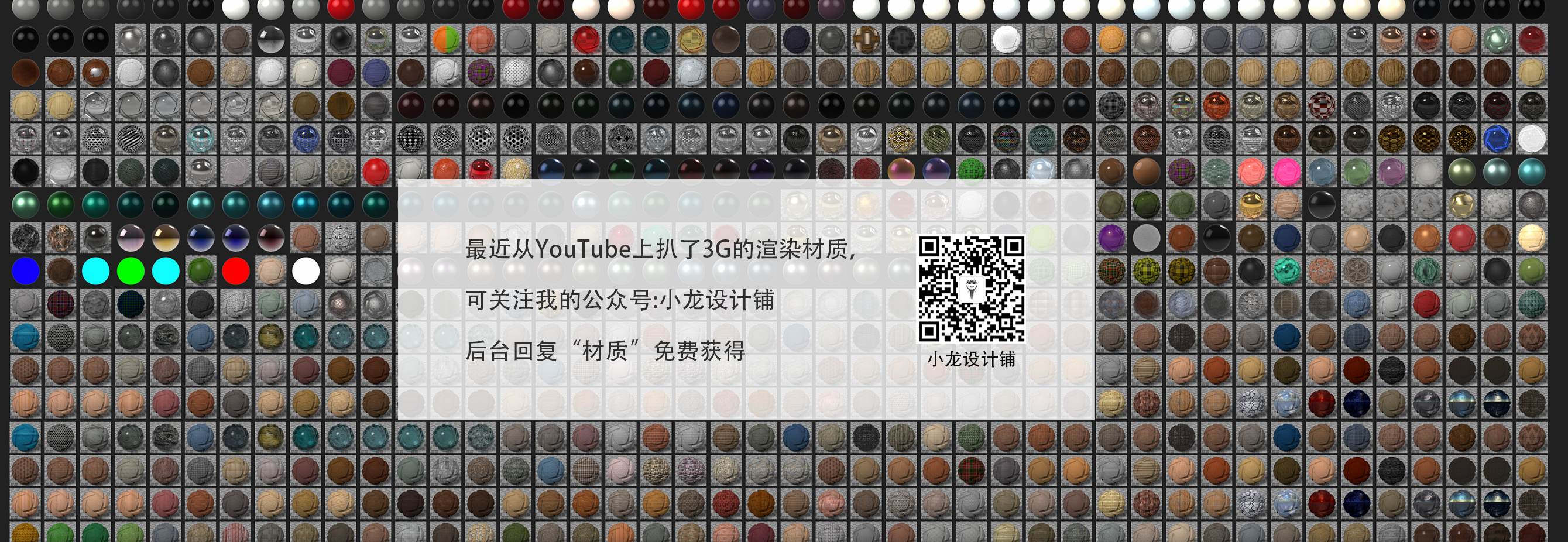 Product chamfer，Processing technology，Product details，industrial design，product design，