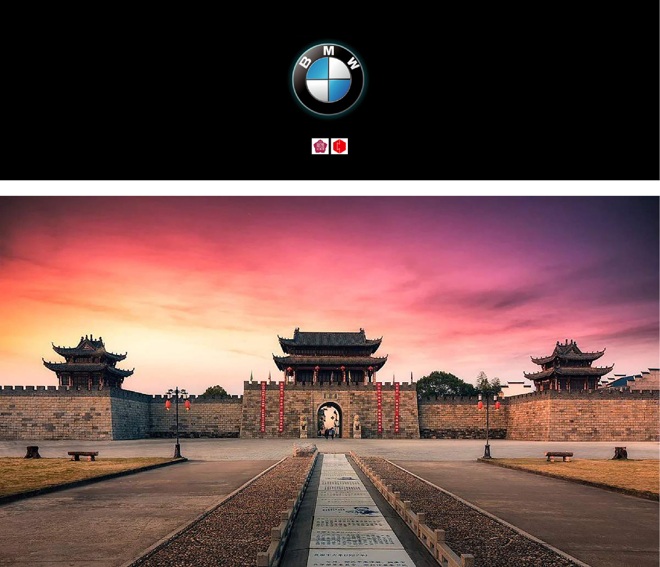 Cultural creativity and life aesthetics，Portable travel tea set，Original product design，Cultural innovation, fashion and youth，BMW zepin concept tea set，