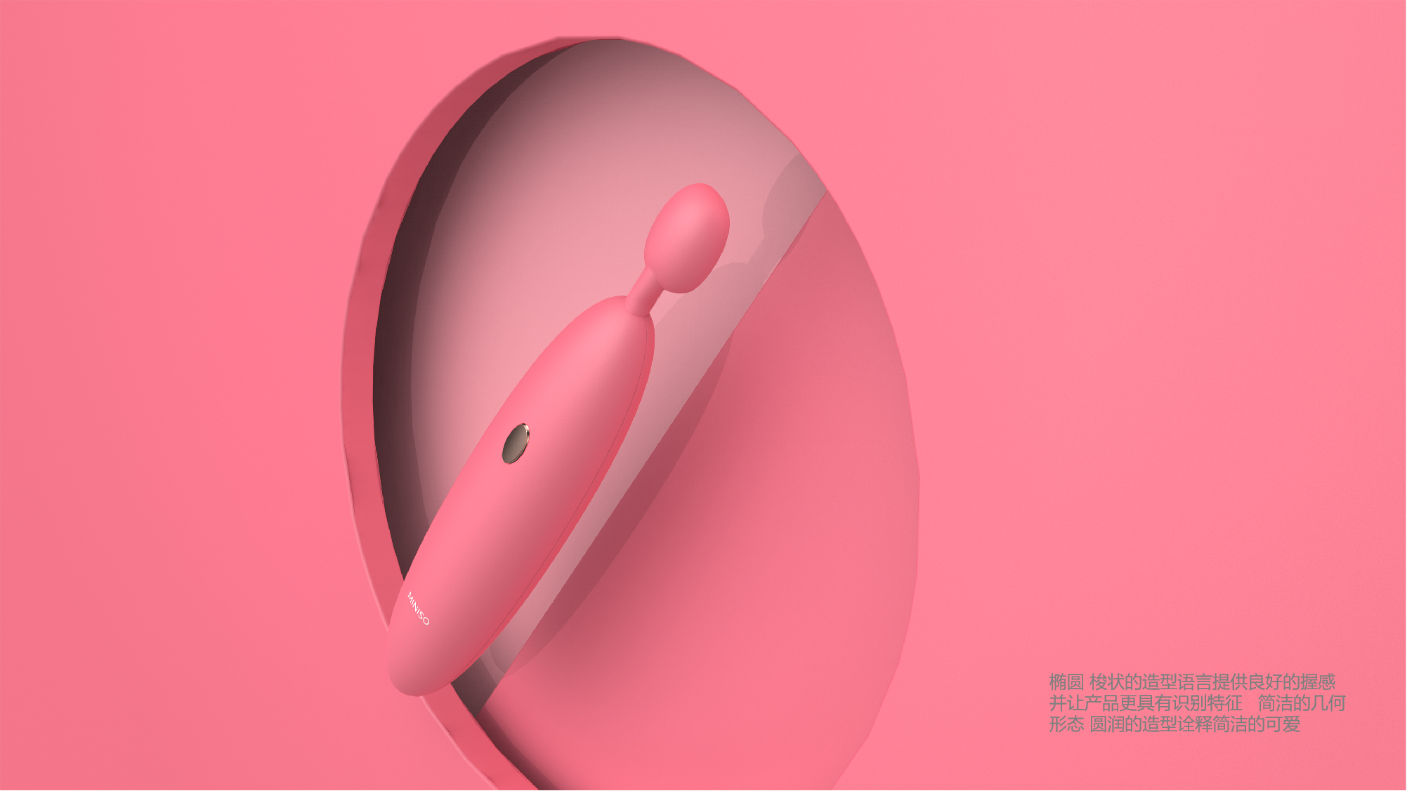 Nursing products，Nail polisher，female sex，hold，