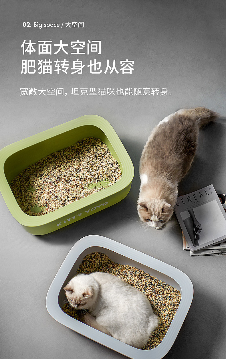 Pet Supplies & Pet，Litter Basin，PET，Pet home，Cat cat，Cat Toilet，