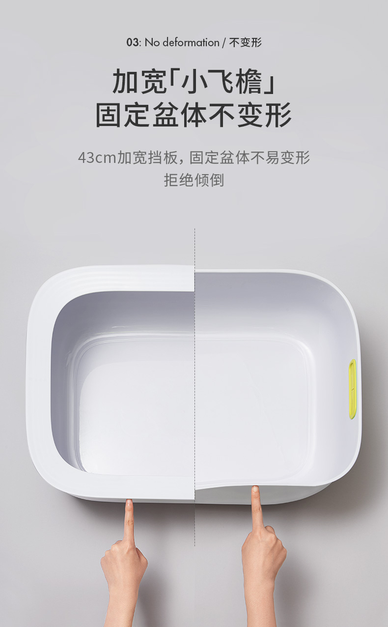 Pet Supplies & Pet，Litter Basin，PET，Pet home，Cat cat，Cat Toilet，