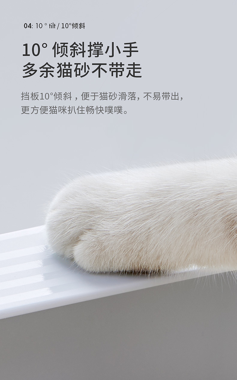 Pet Supplies & Pet，Litter Basin，PET，Pet home，Cat cat，Cat Toilet，