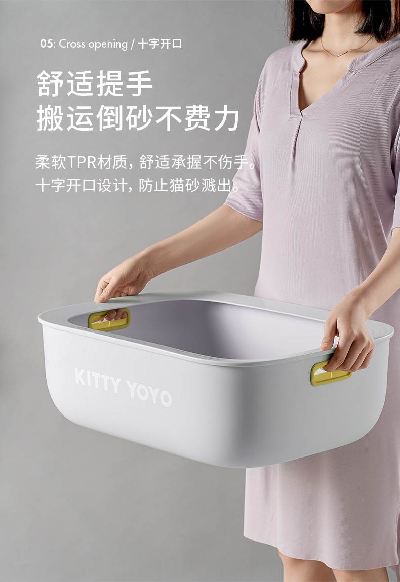 Pet Supplies & Pet，Litter Basin，PET，Pet home，Cat cat，Cat Toilet，