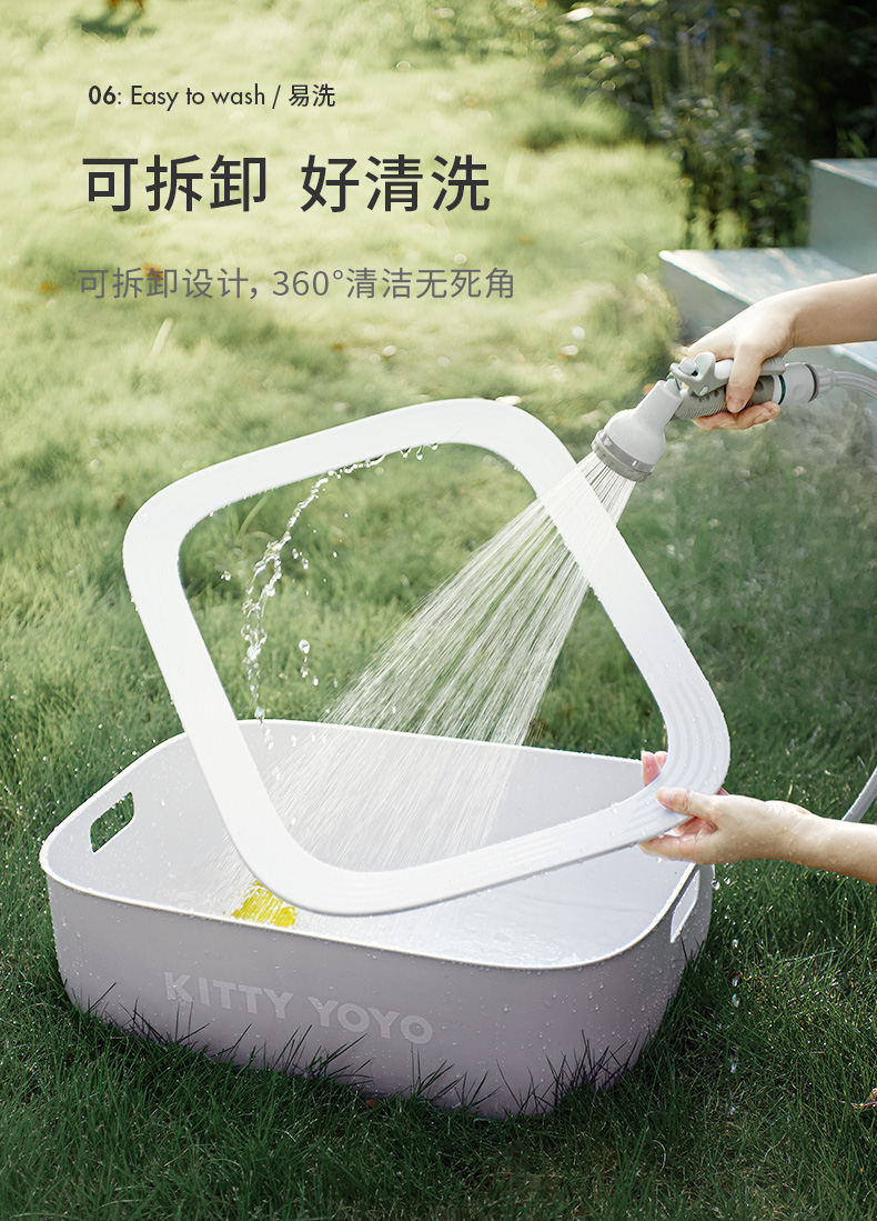 Pet Supplies & Pet，Litter Basin，PET，Pet home，Cat cat，Cat Toilet，