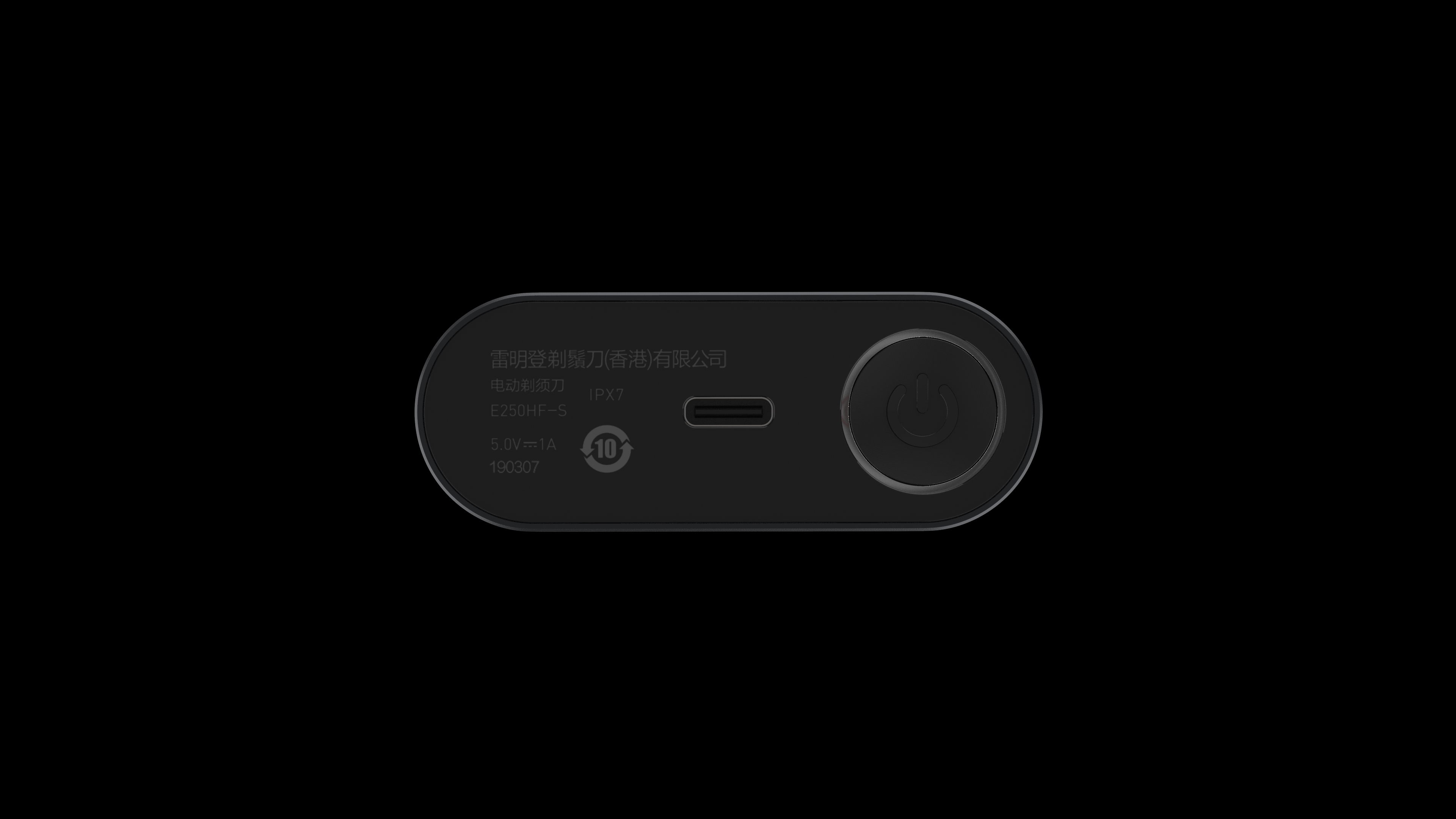 razor，keyshot，rhino，