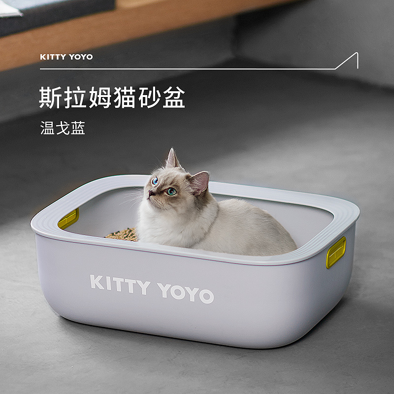 宠物用品，猫砂盆，PET，宠物家居，猫猫，猫厕所，