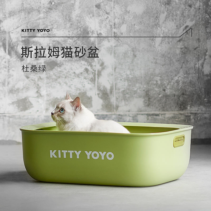 宠物用品，猫砂盆，PET，宠物家居，猫猫，猫厕所，